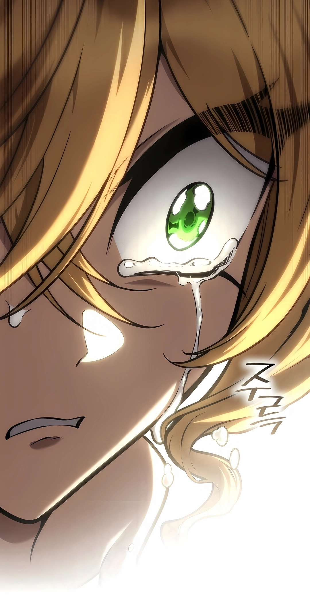 Read Infinite Mage PT Manga Online