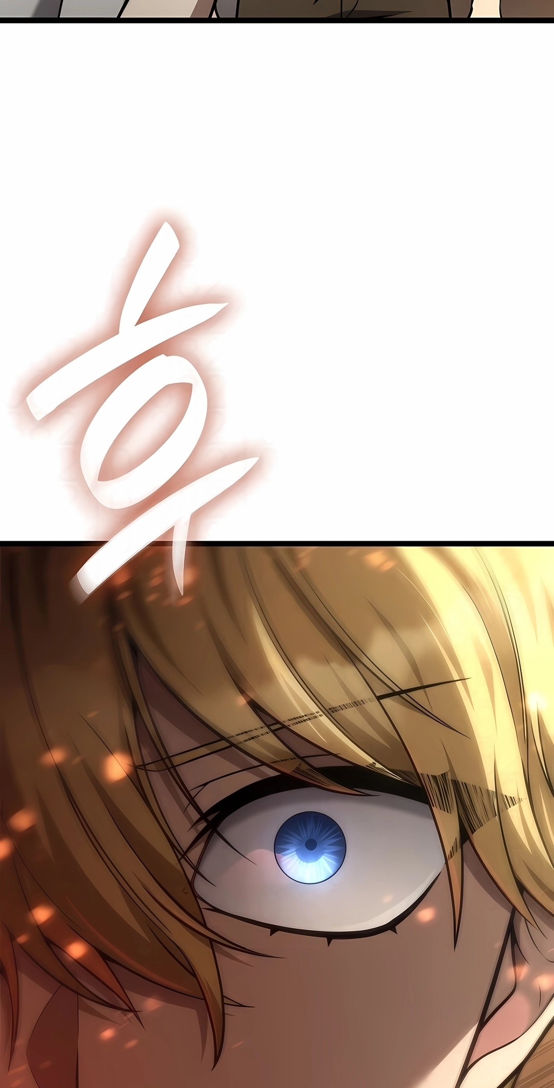 Read Infinite Mage PT Manga Online