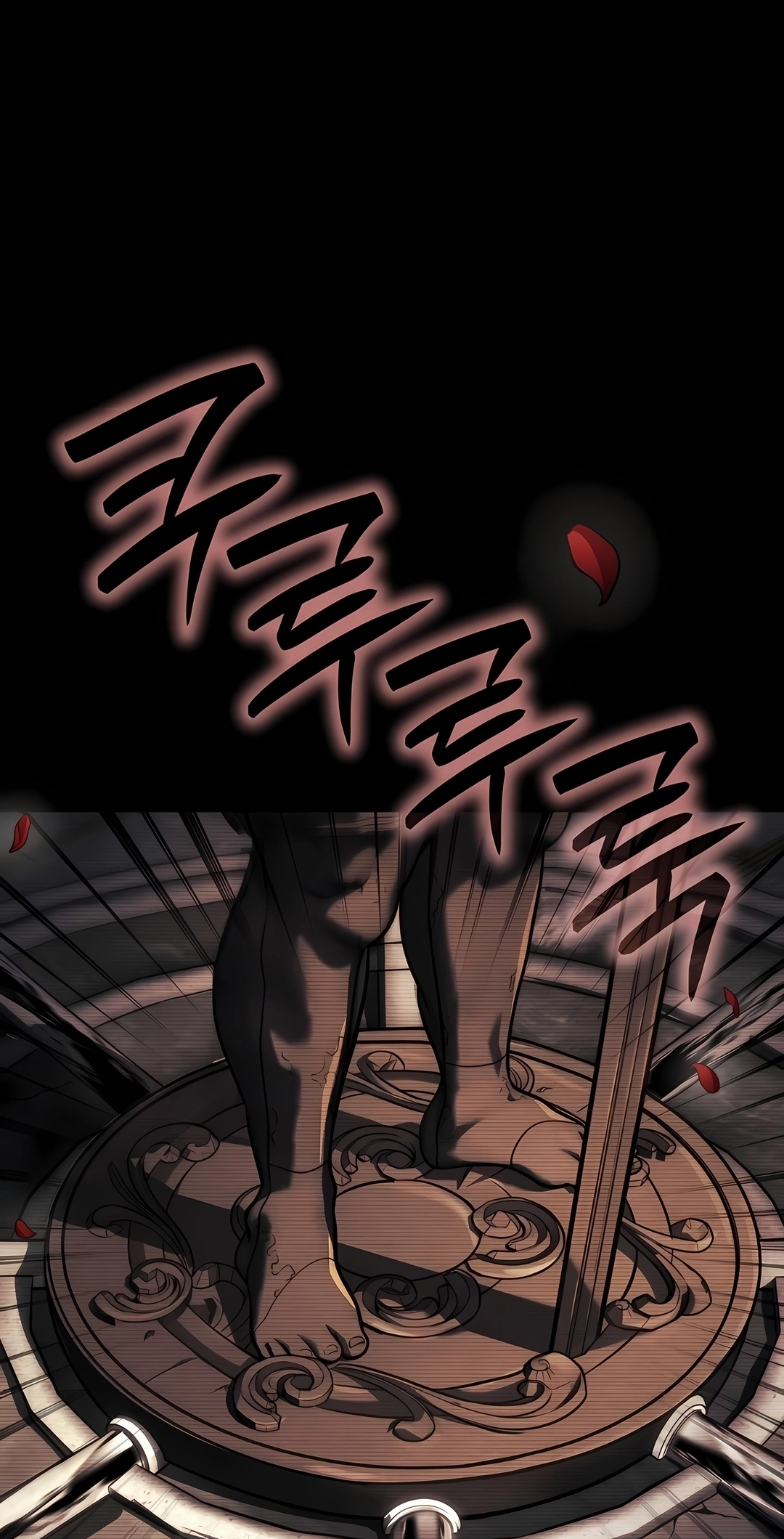 Read Infinite Mage PT Manga Online