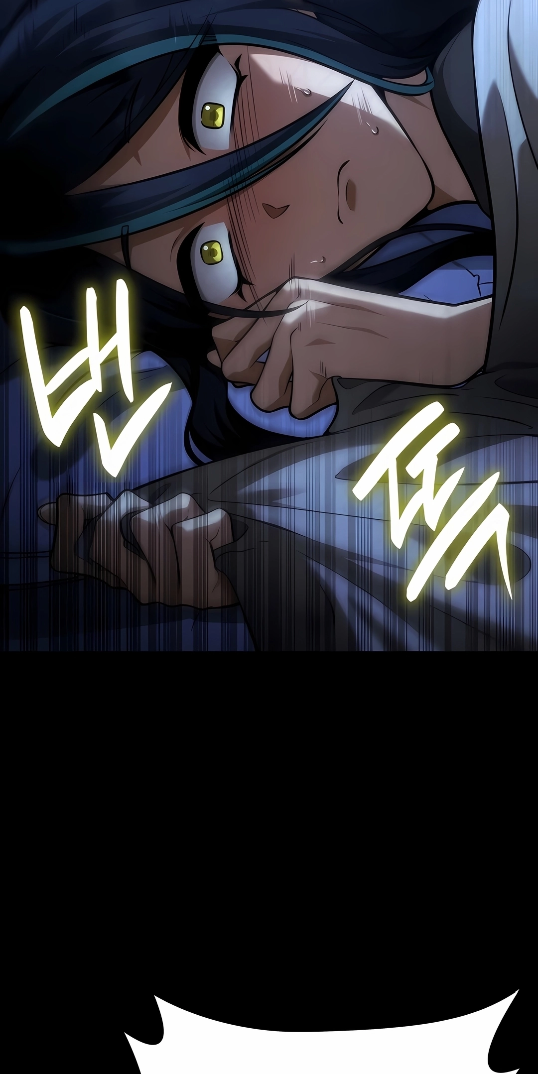 Read Infinite Mage PT Manga Online