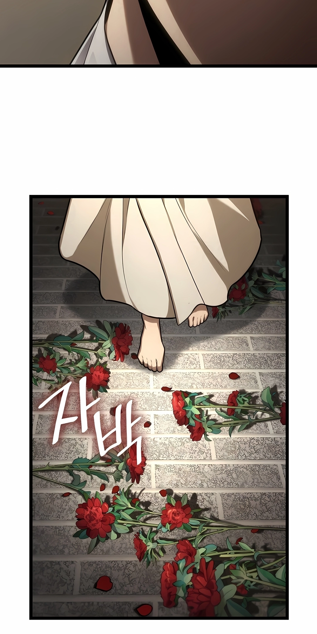 Read Infinite Mage PT Manga Online