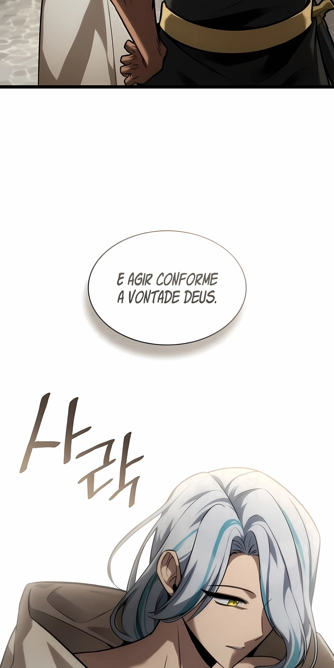 Read Infinite Mage PT Manga Online