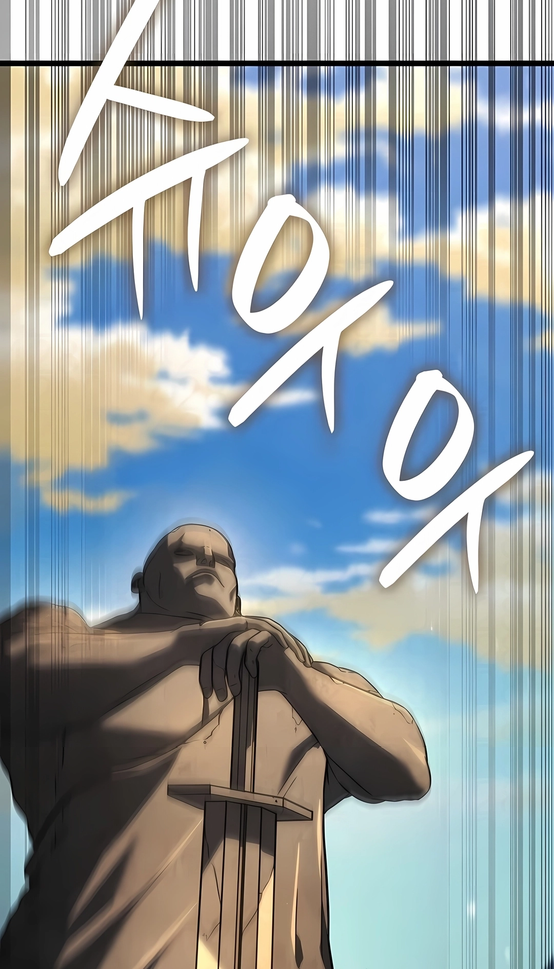 Read Infinite Mage PT Manga Online