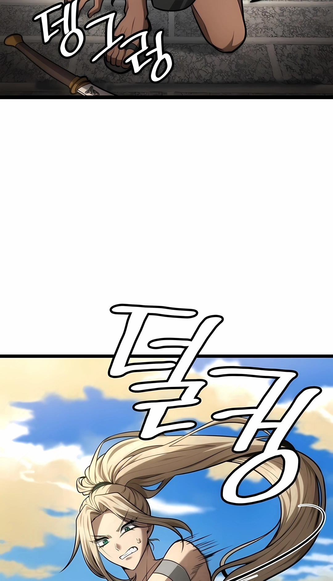 Read Infinite Mage PT Manga Online