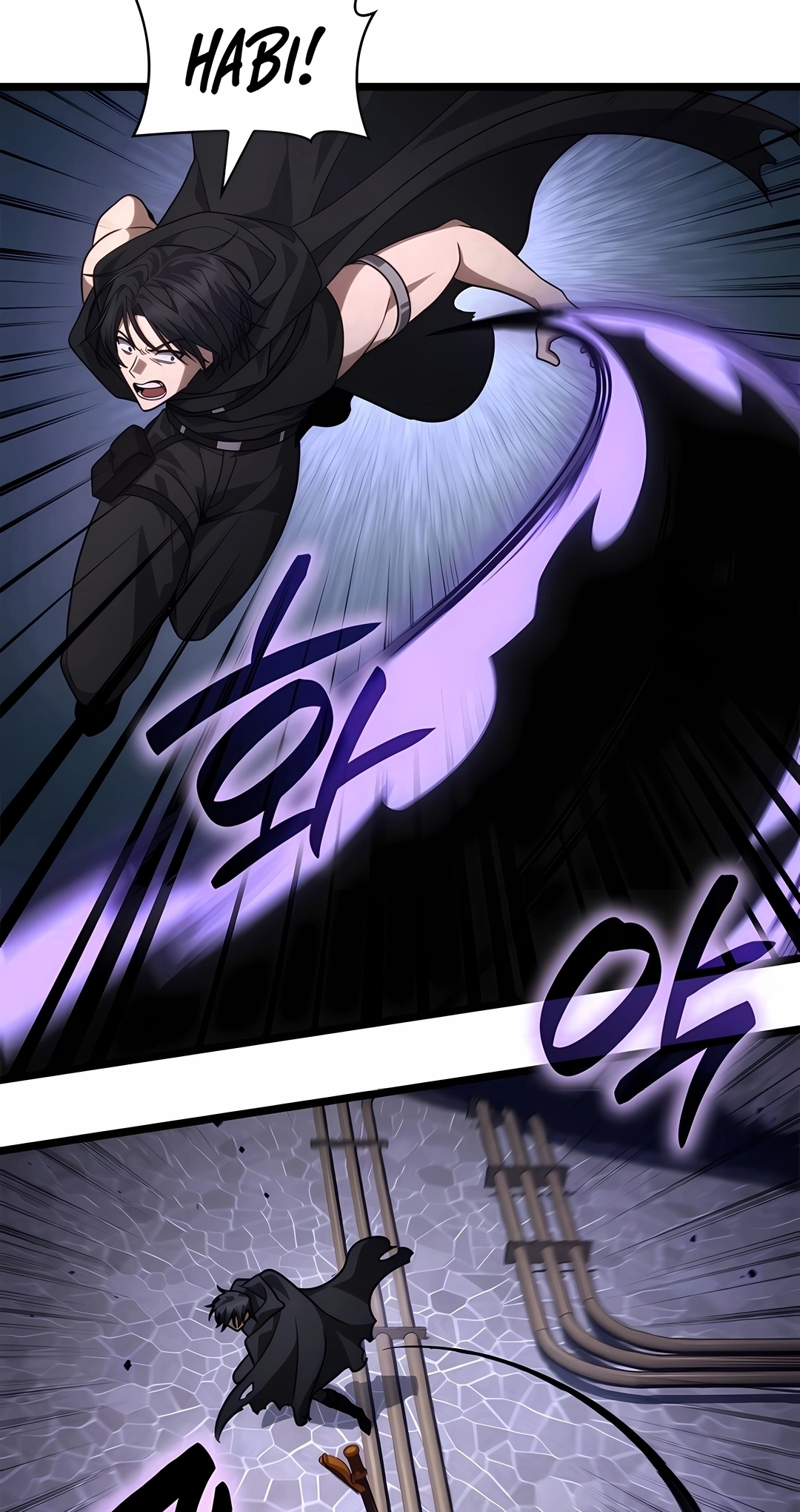 Read Infinite Mage PT Manga Online