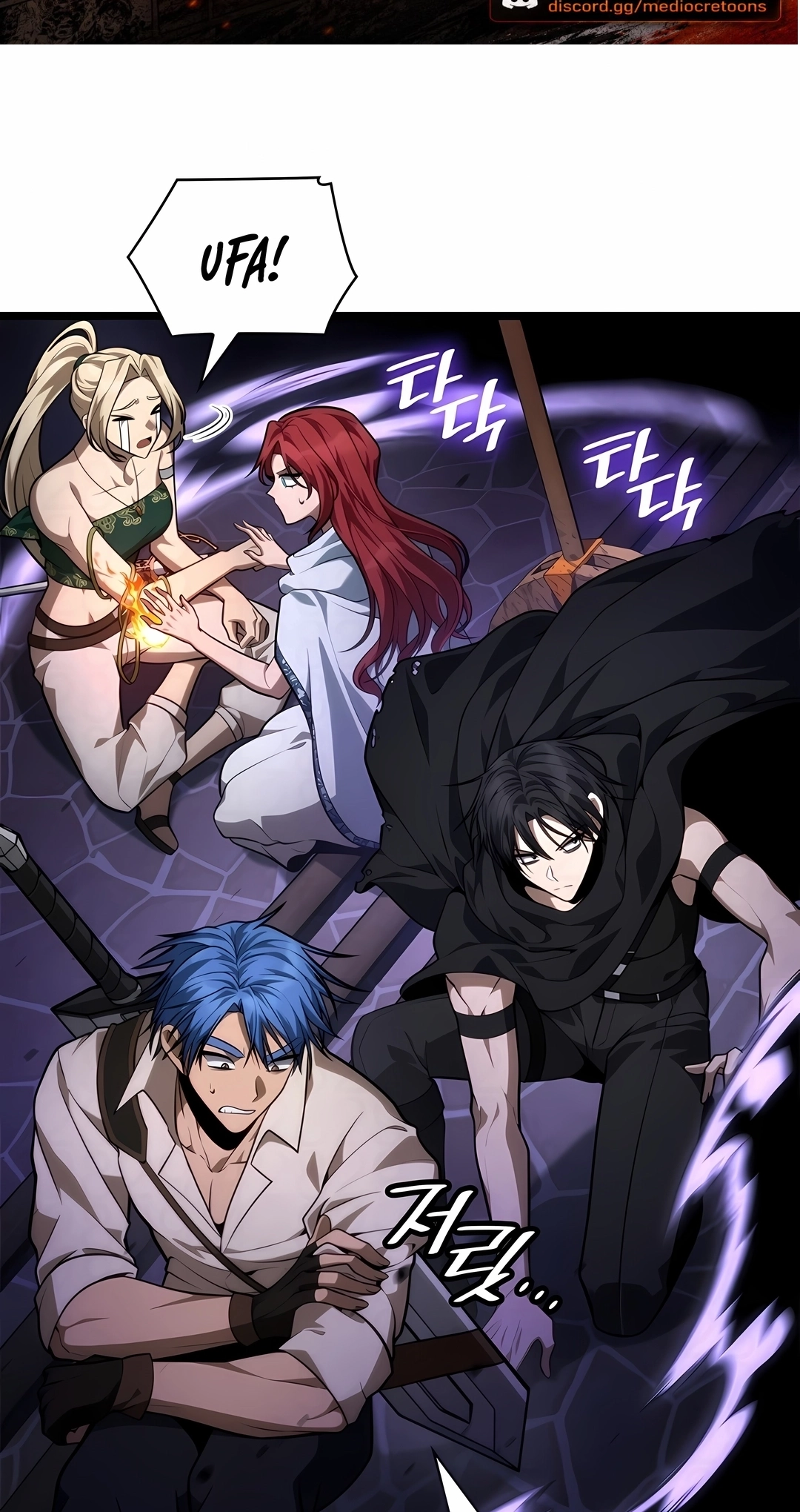 Read Infinite Mage PT Manga Online