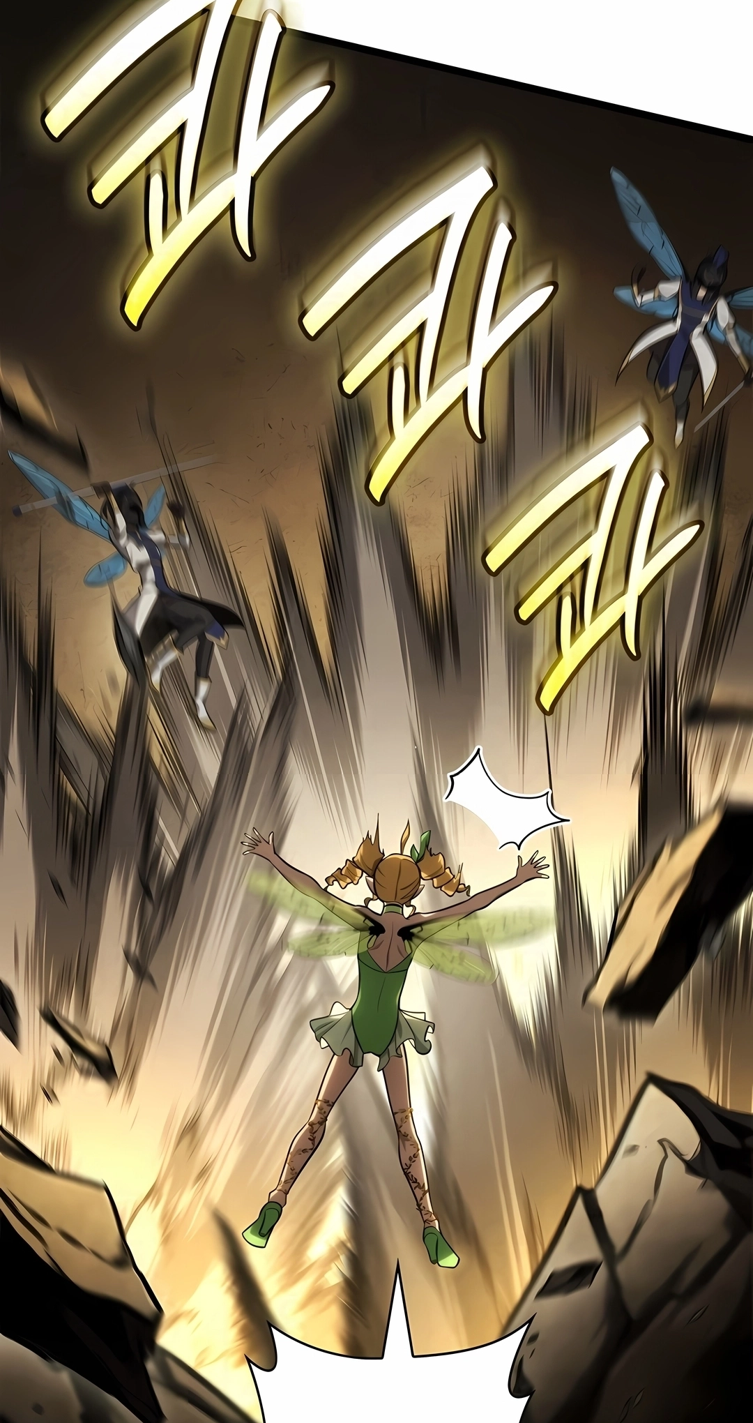 Read Infinite Mage PT Manga Online