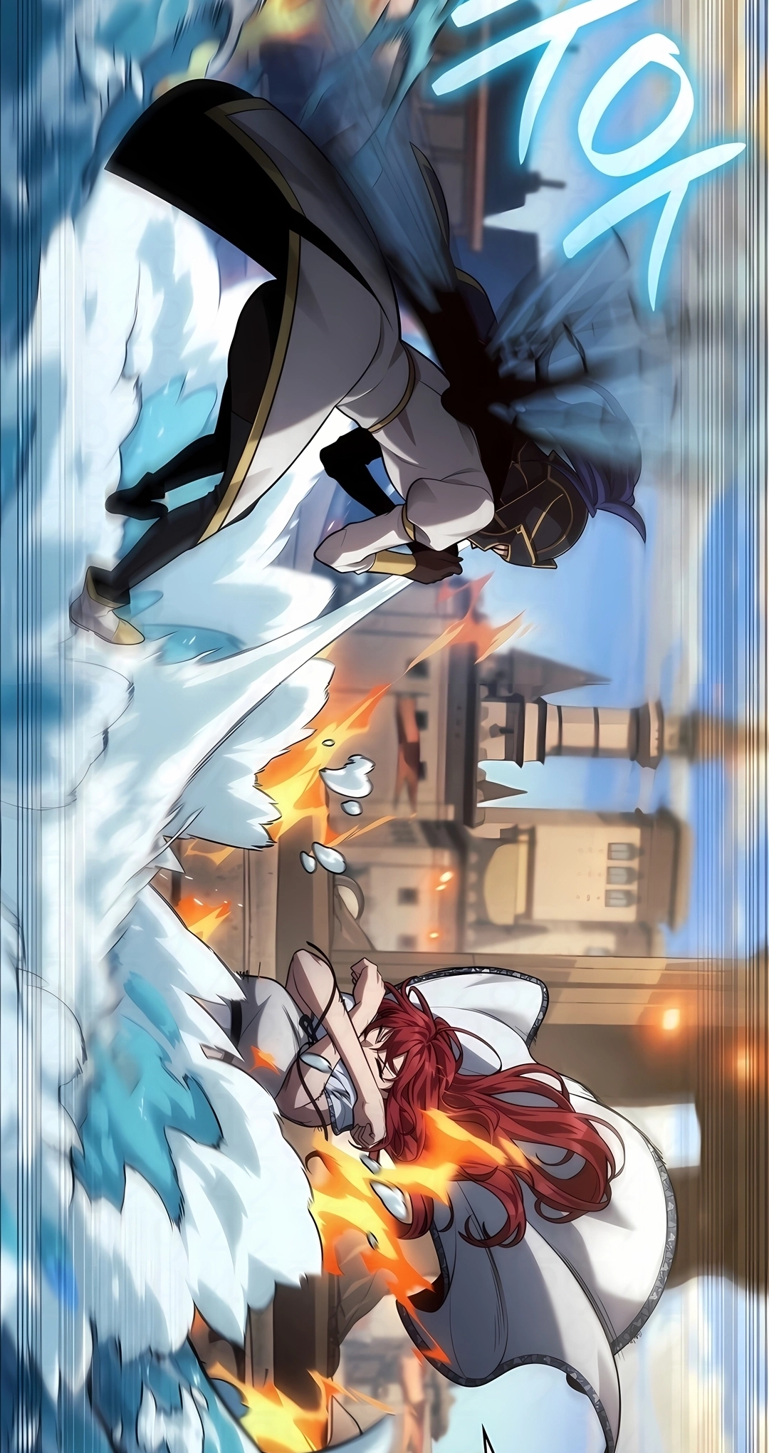 Read Infinite Mage PT Manga Online
