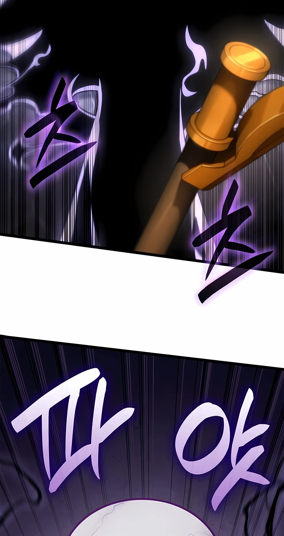 Read Infinite Mage PT Manga Online