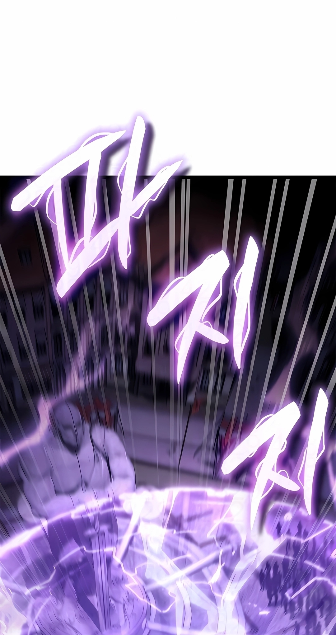 Read Infinite Mage PT Manga Online