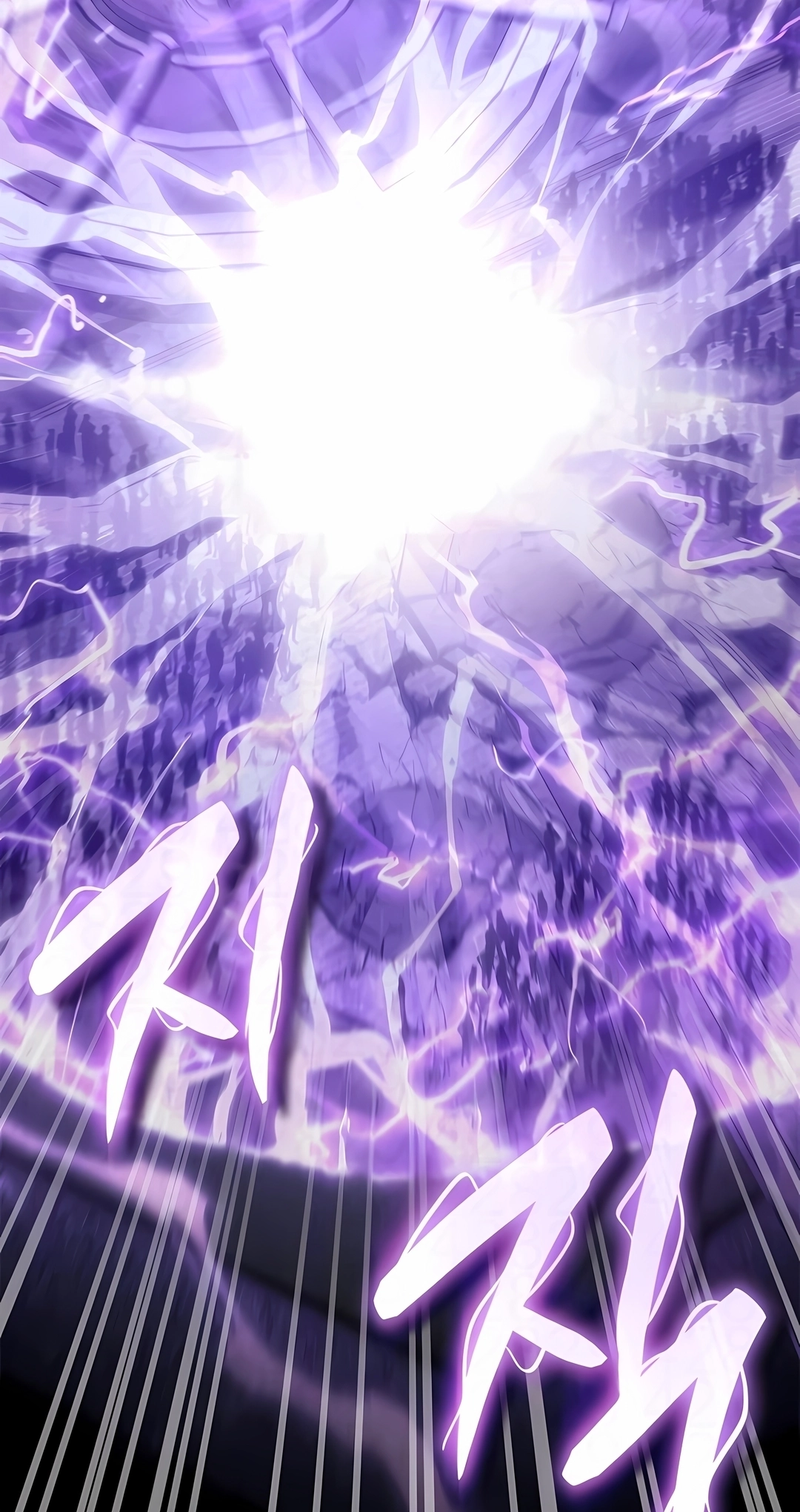 Read Infinite Mage PT Manga Online