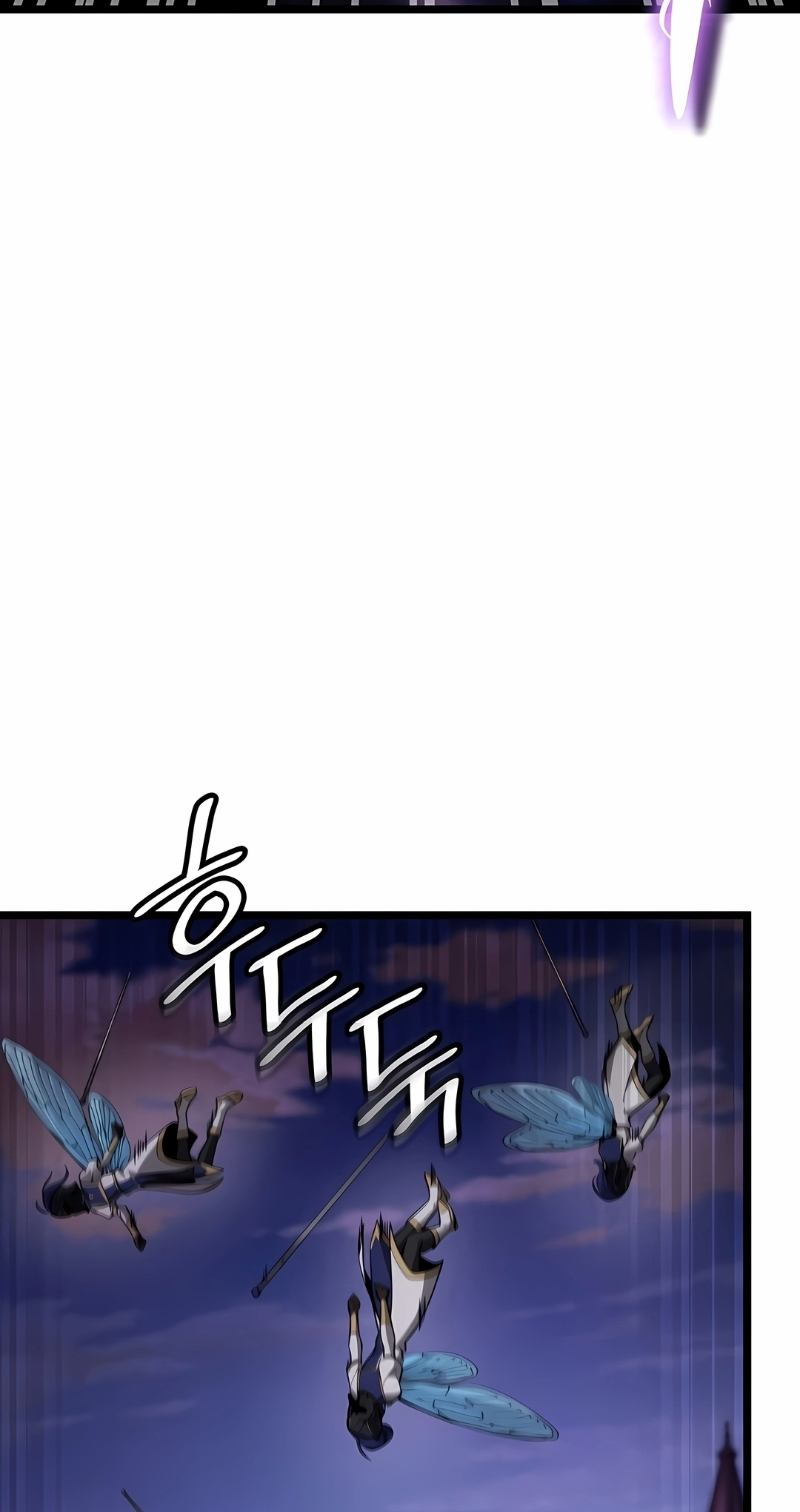 Read Infinite Mage PT Manga Online