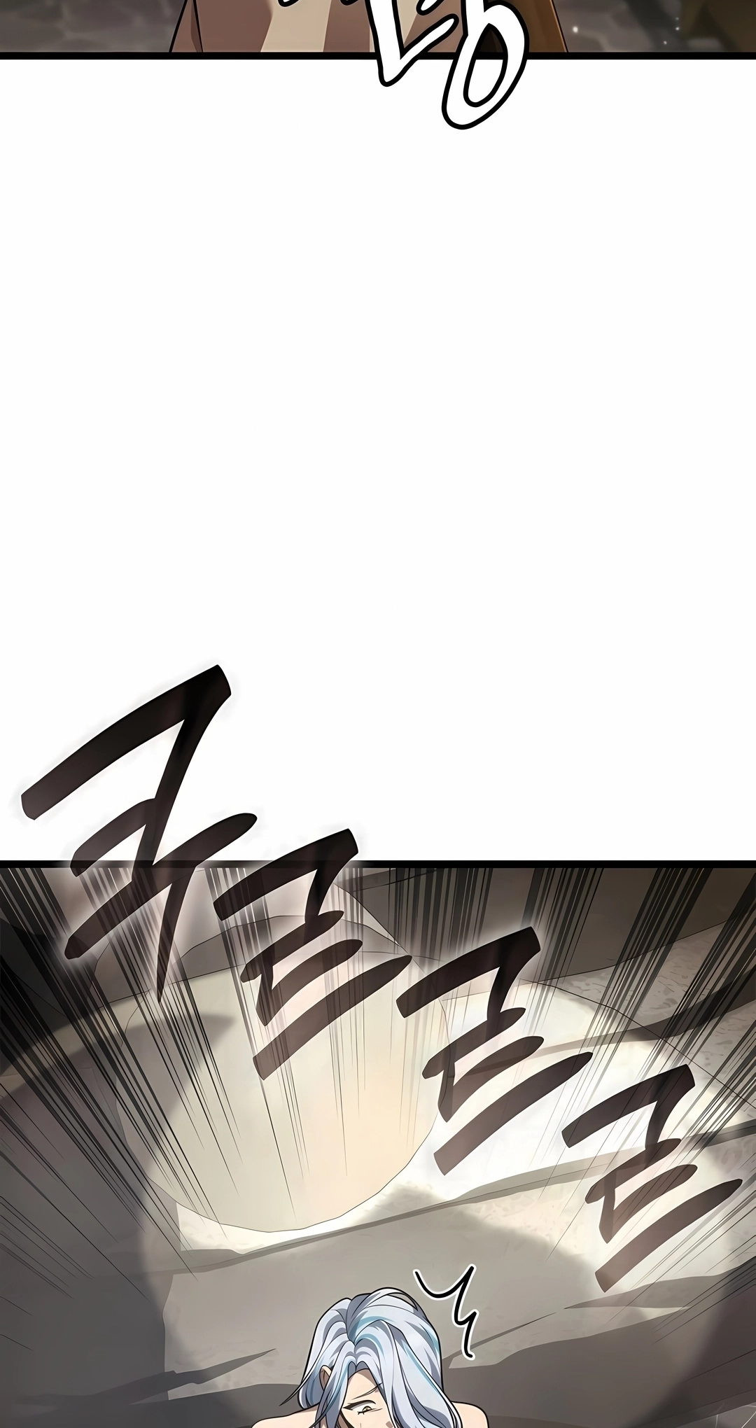 Read Infinite Mage PT Manga Online
