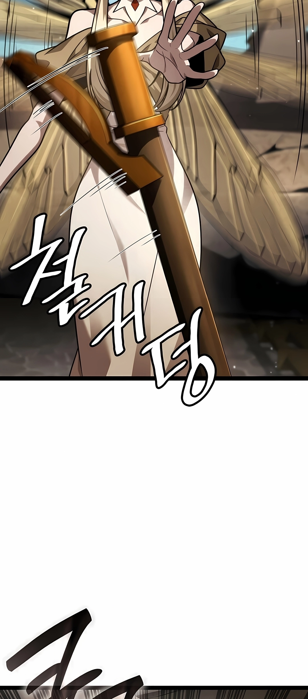 Read Infinite Mage PT Manga Online