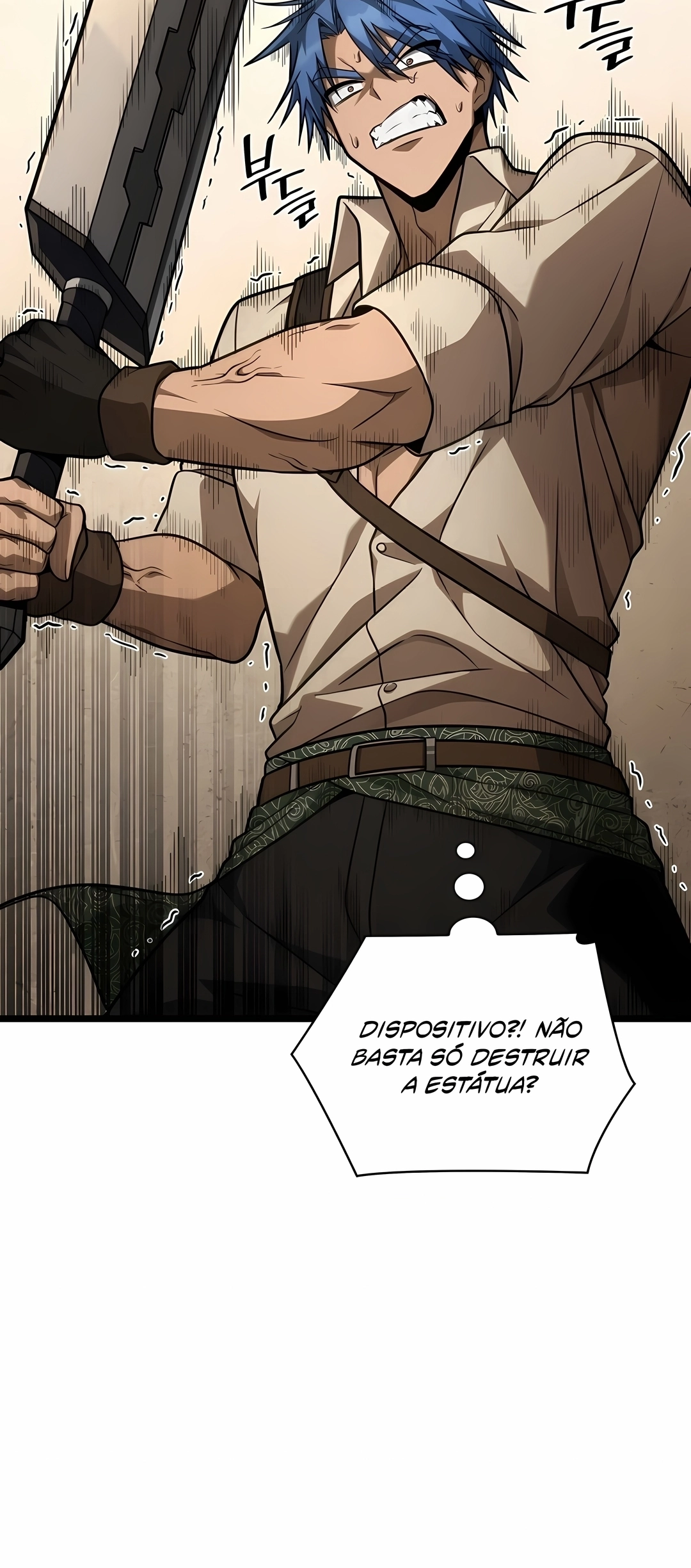 Read Infinite Mage PT Manga Online