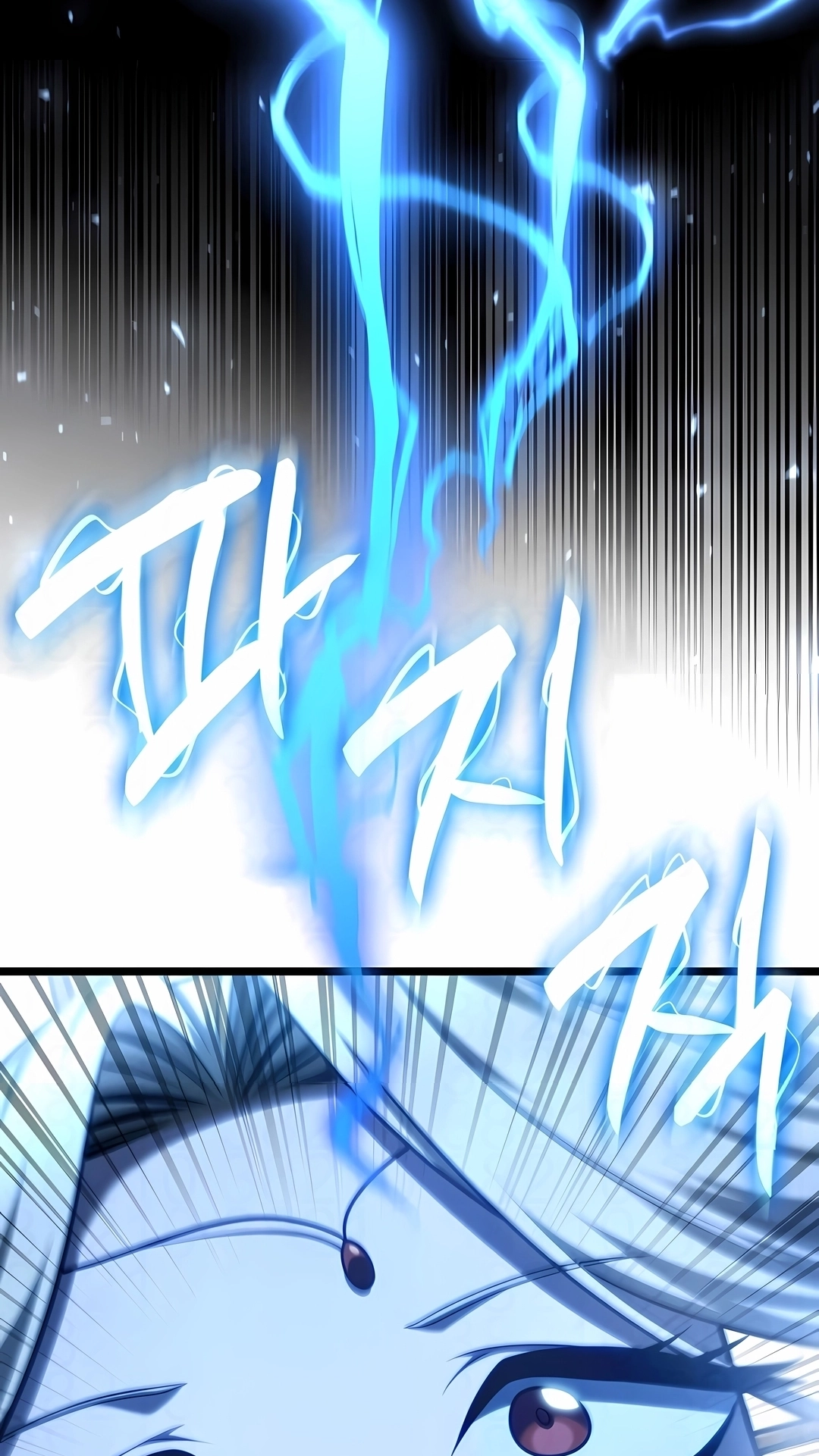 Read Infinite Mage PT Manga Online