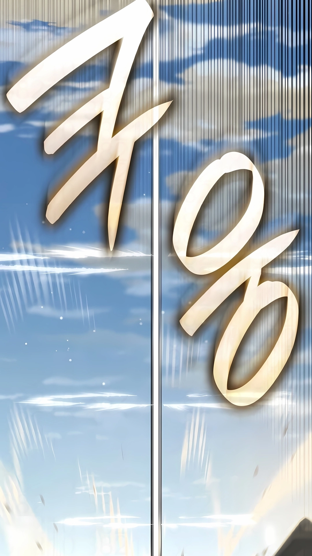 Read Infinite Mage PT Manga Online