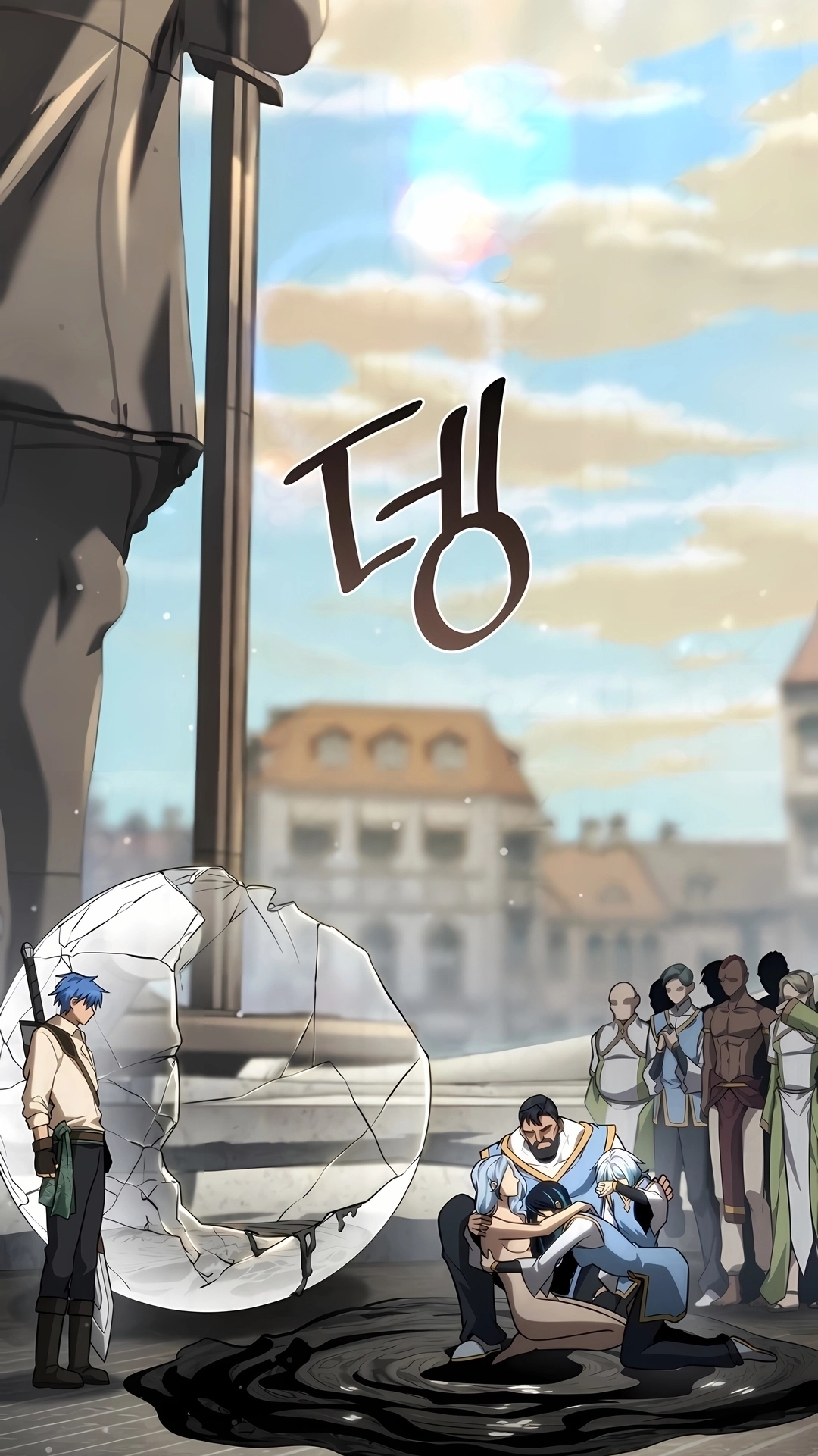 Read Infinite Mage PT Manga Online