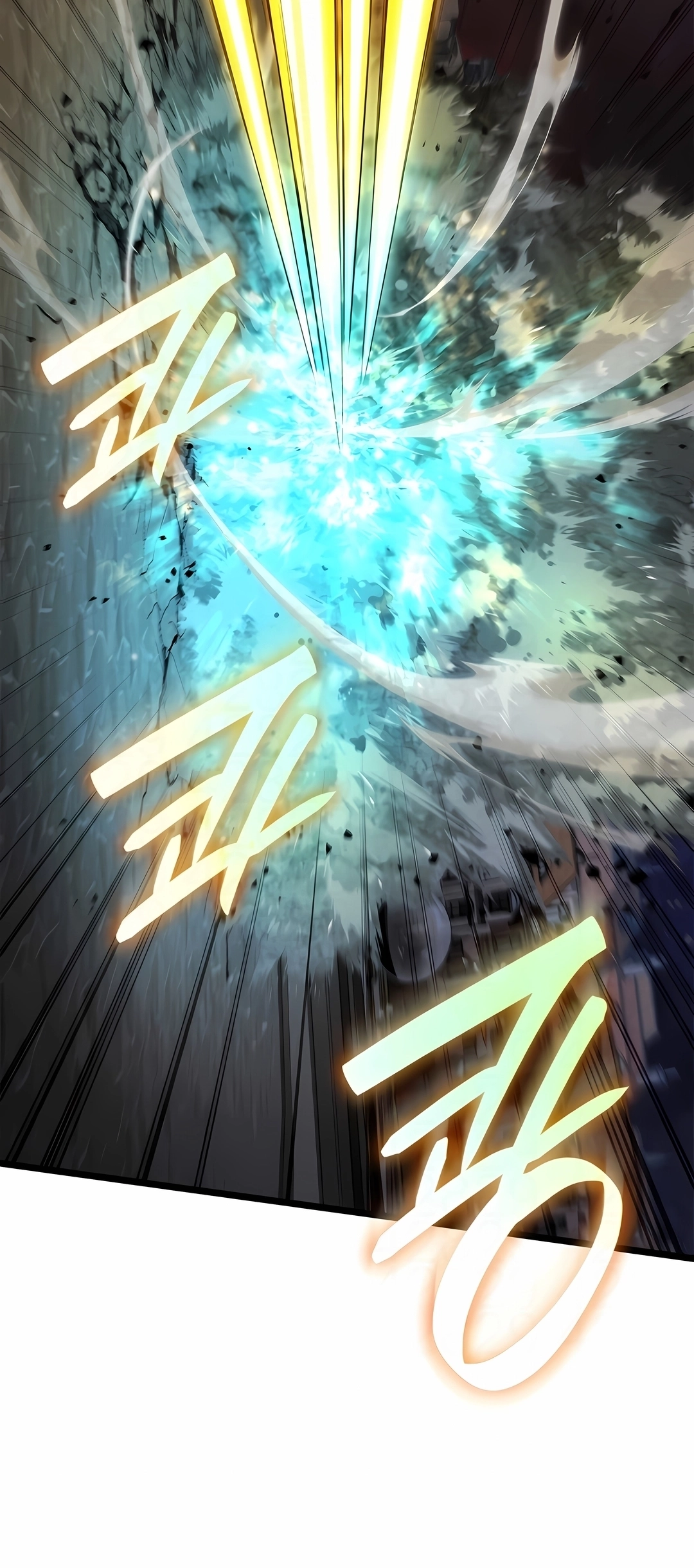 Read Infinite Mage PT Manga Online