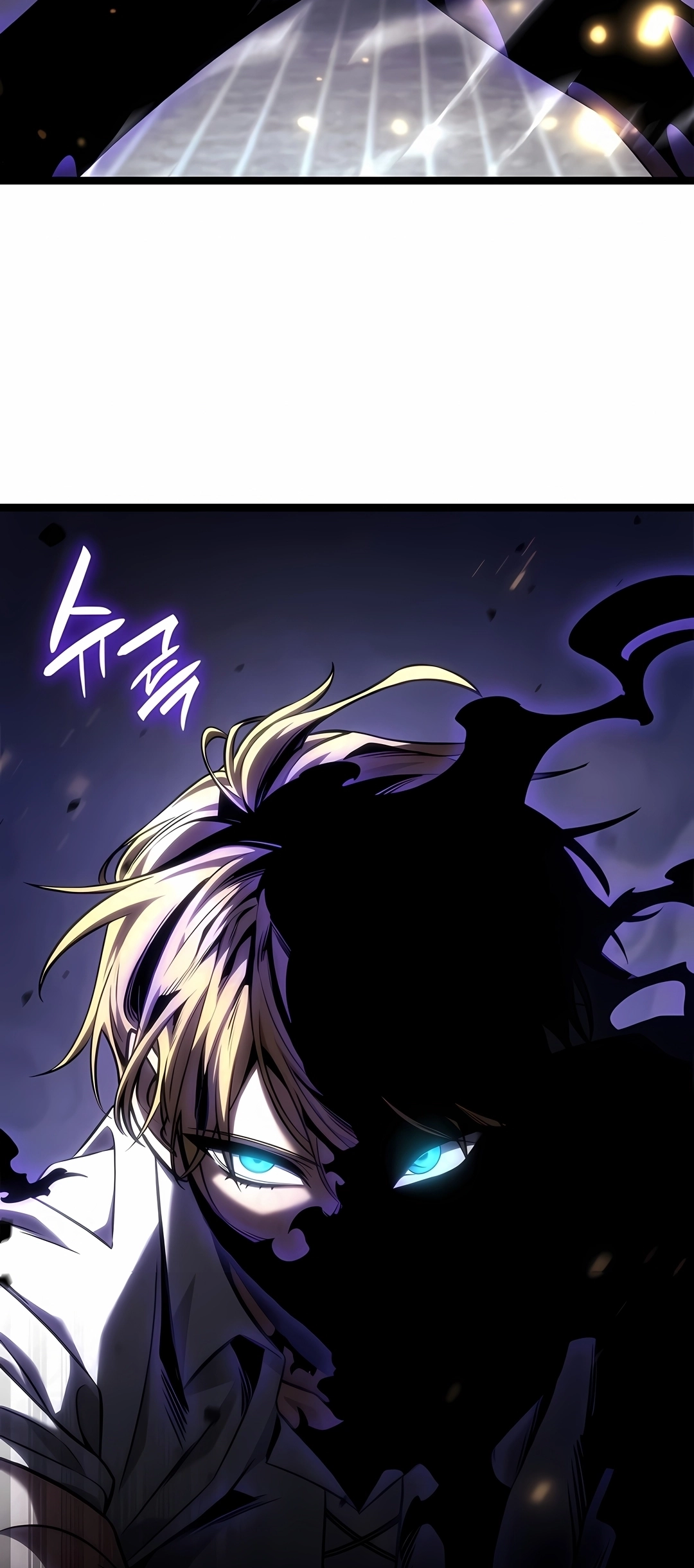 Read Infinite Mage PT Manga Online