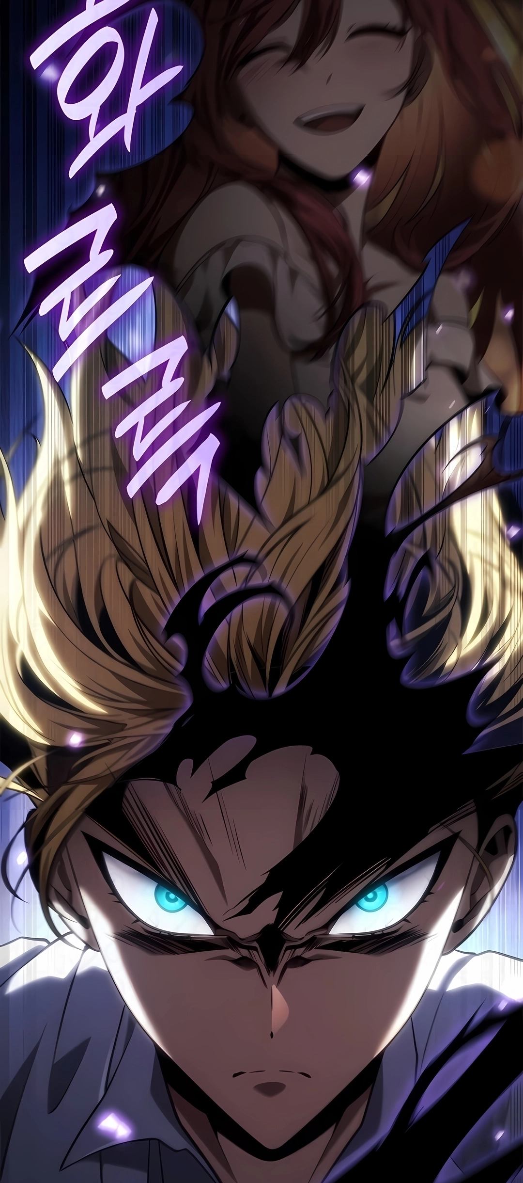 Read Infinite Mage PT Manga Online