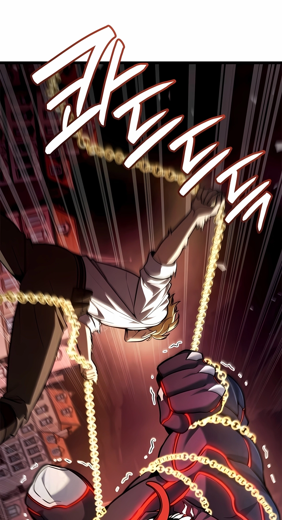 Read Infinite Mage PT Manga Online