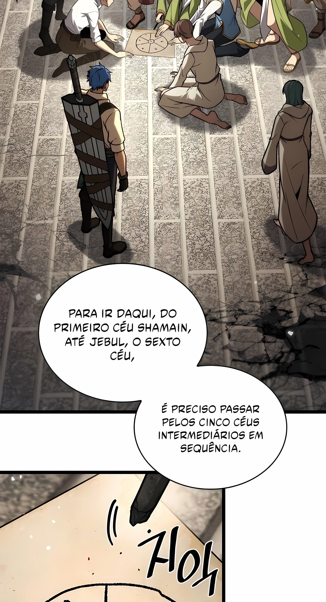 Read Infinite Mage PT Manga Online