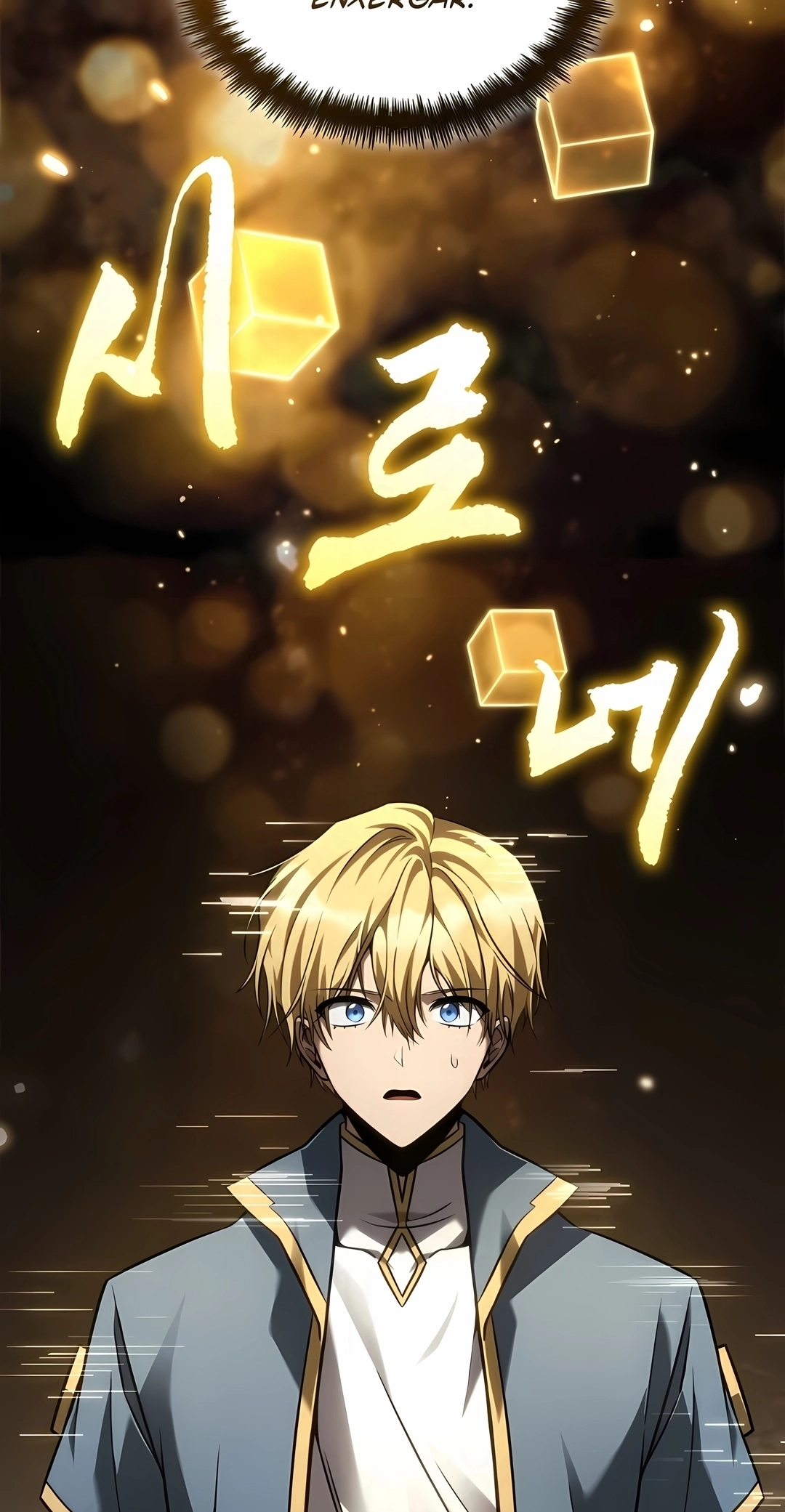 Read Infinite Mage PT Manga Online