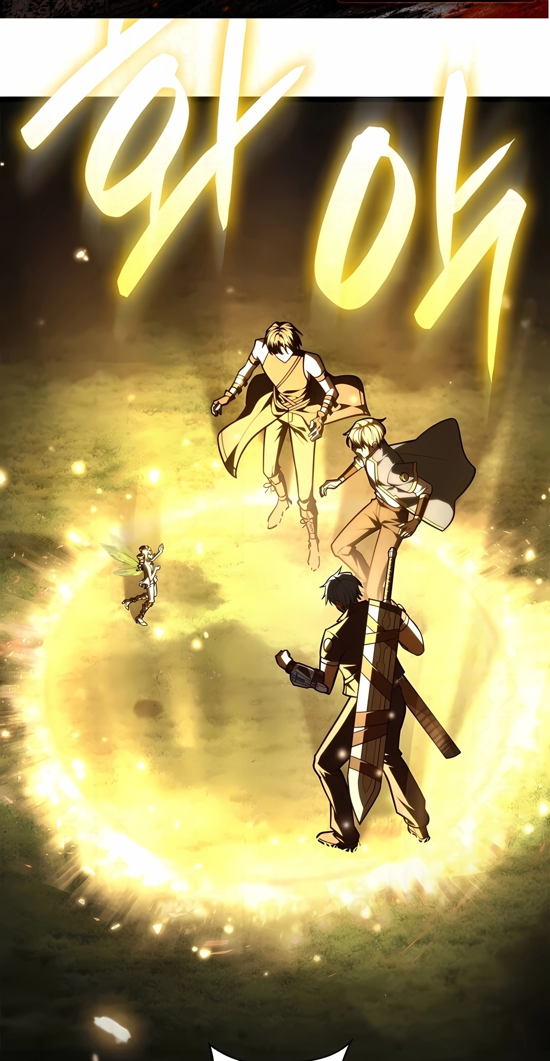 Read Infinite Mage PT Manga Online