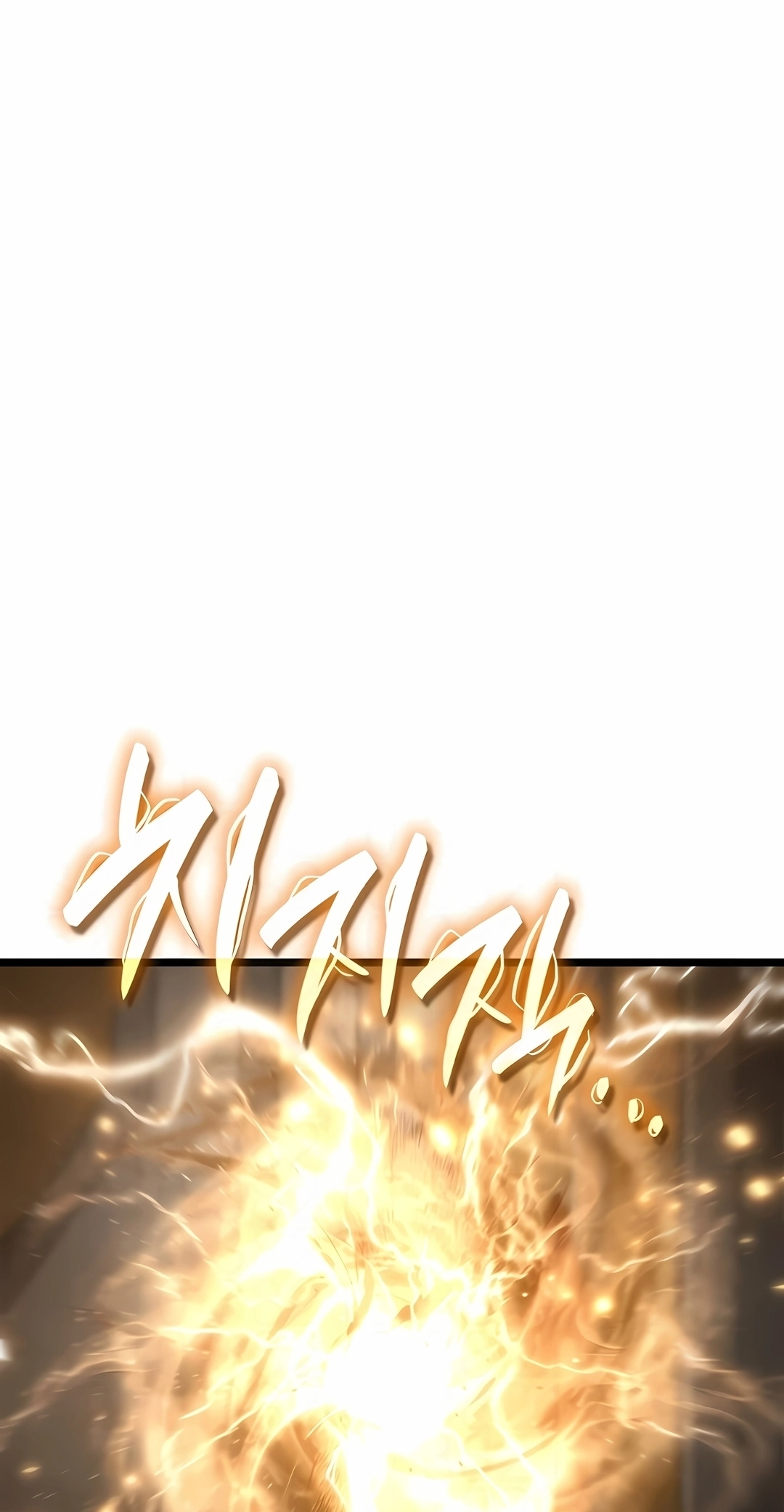 Read Infinite Mage PT Manga Online