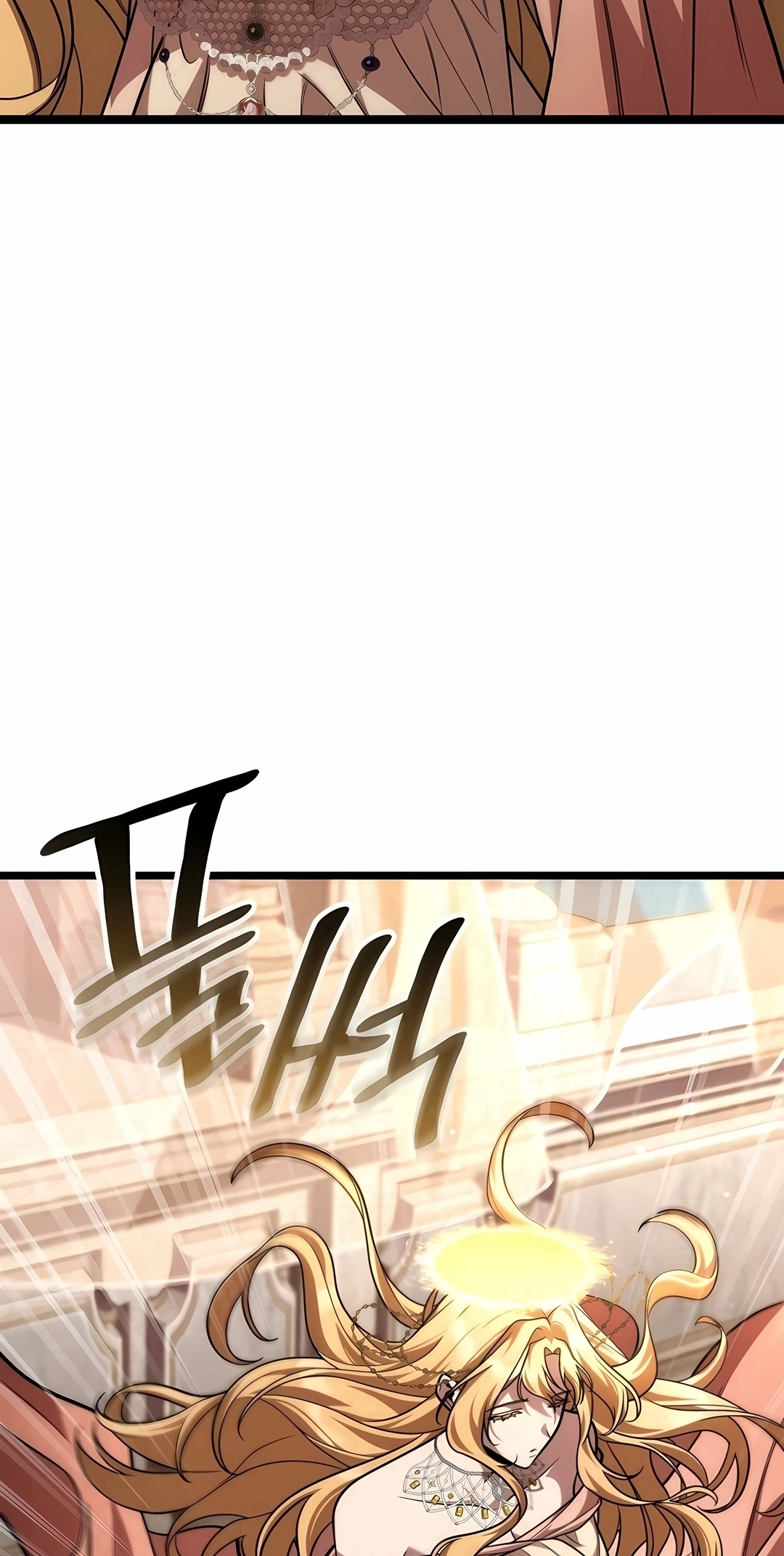 Read Infinite Mage PT Manga Online