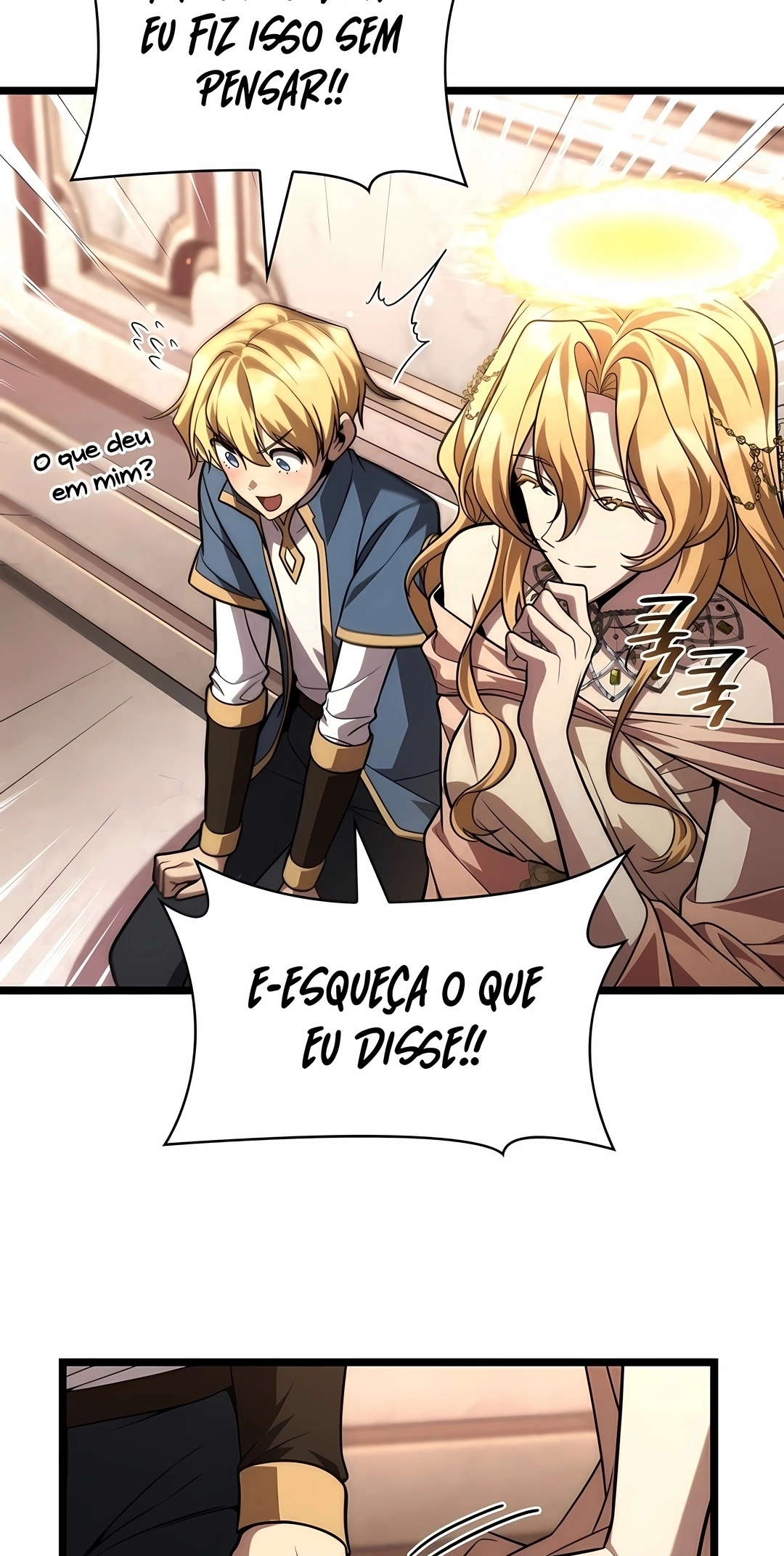Read Infinite Mage PT Manga Online