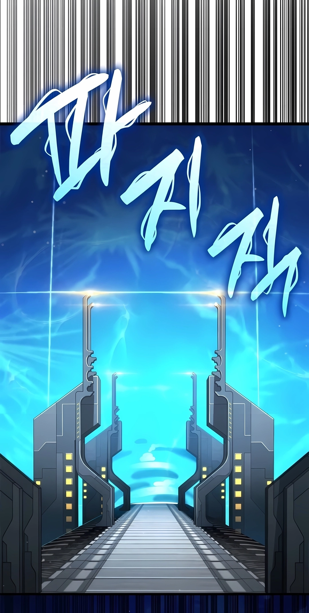 Read Infinite Mage PT Manga Online