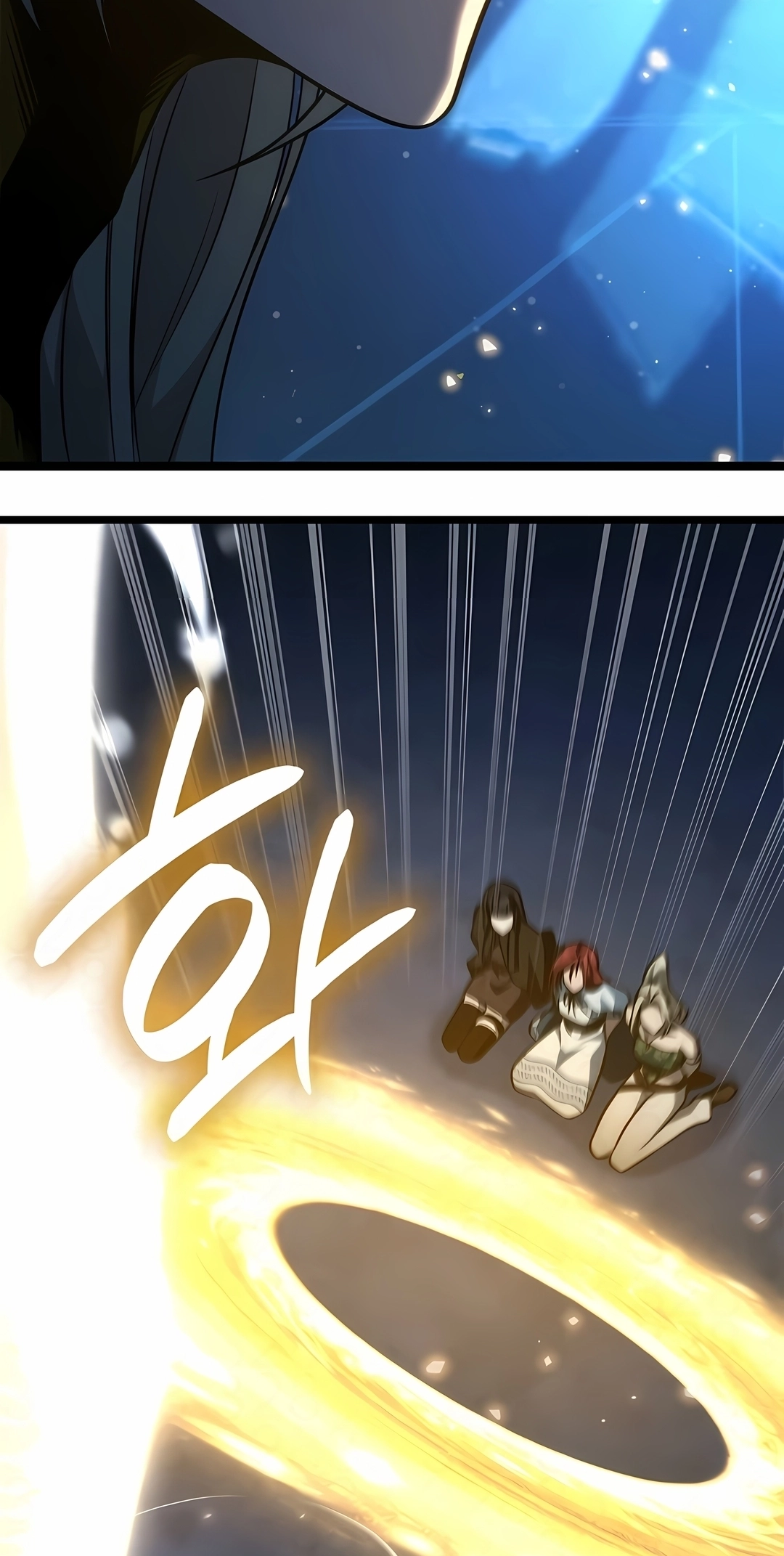 Read Infinite Mage PT Manga Online