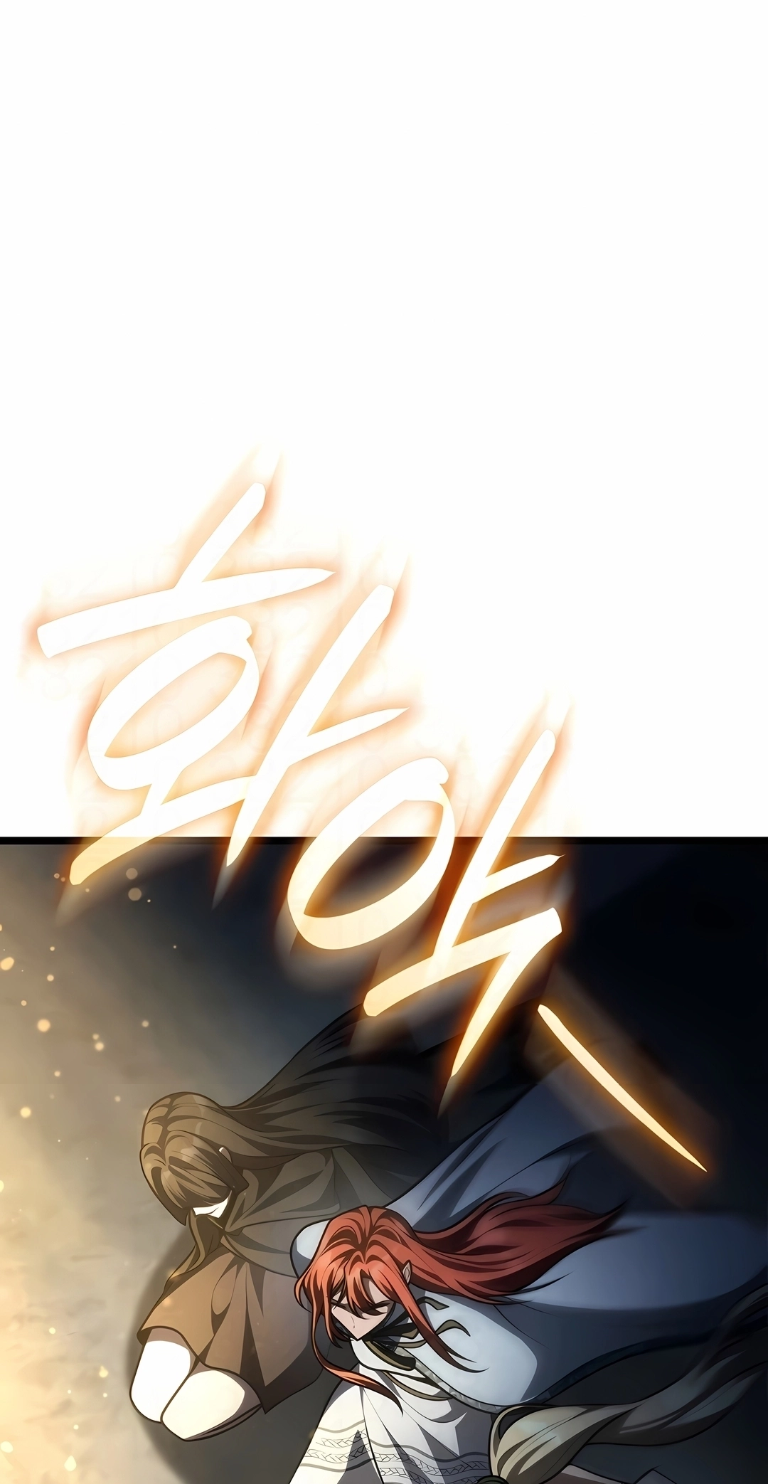 Read Infinite Mage PT Manga Online