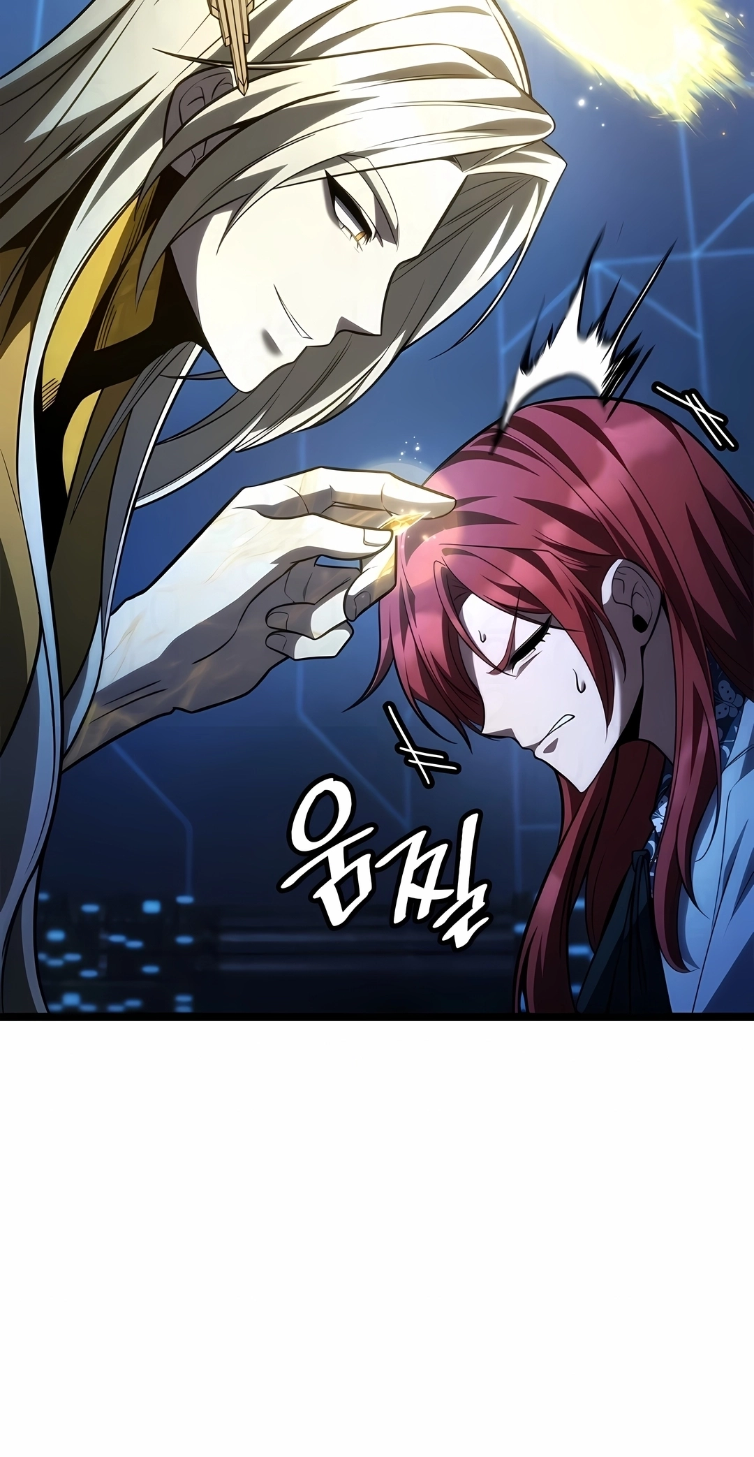 Read Infinite Mage PT Manga Online