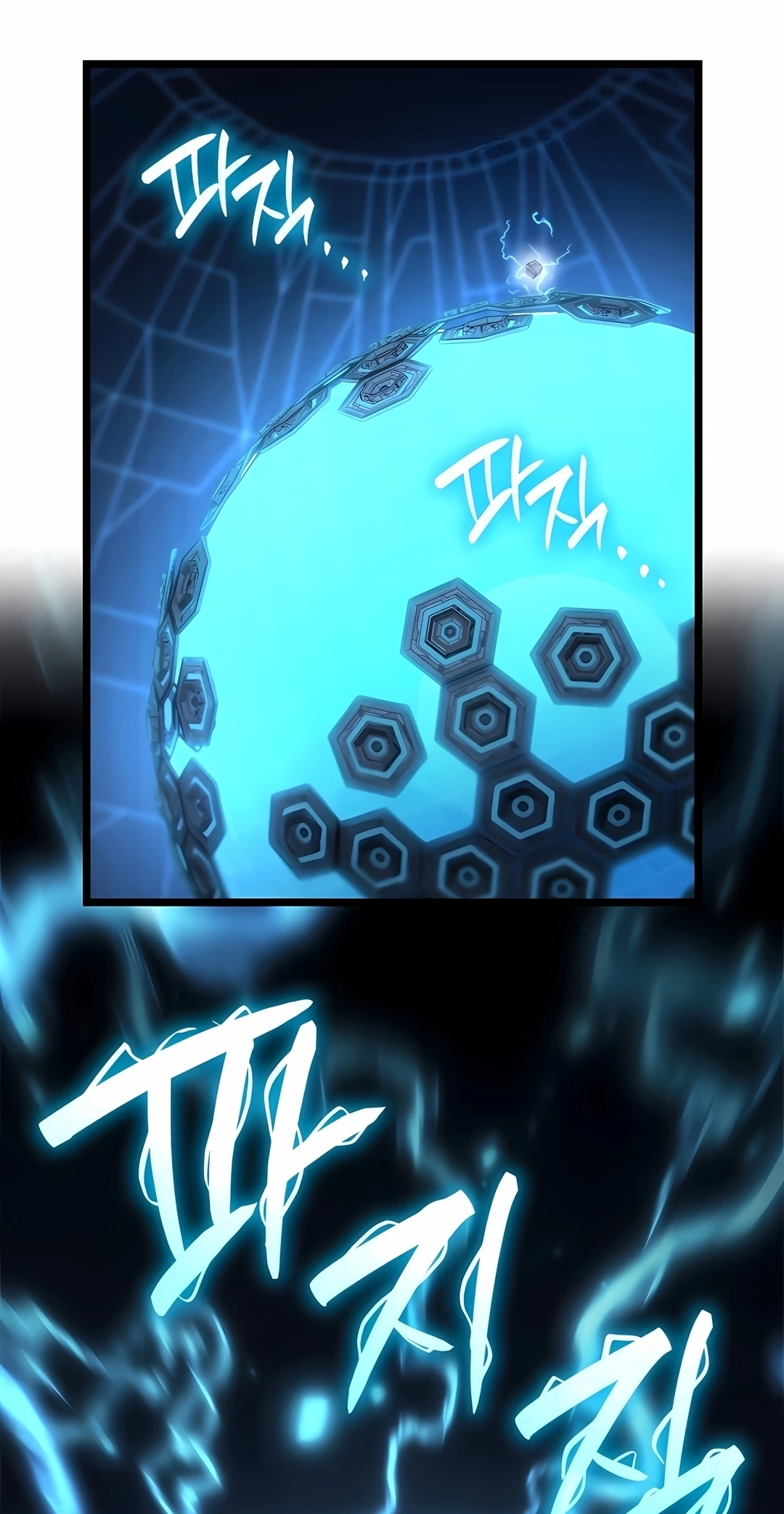 Read Infinite Mage PT Manga Online