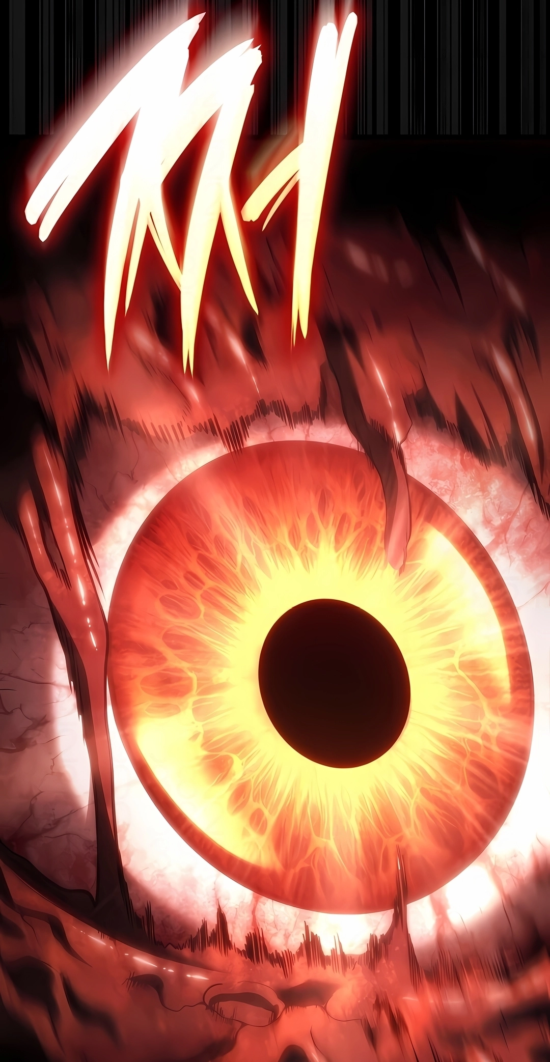 Read Infinite Mage PT Manga Online