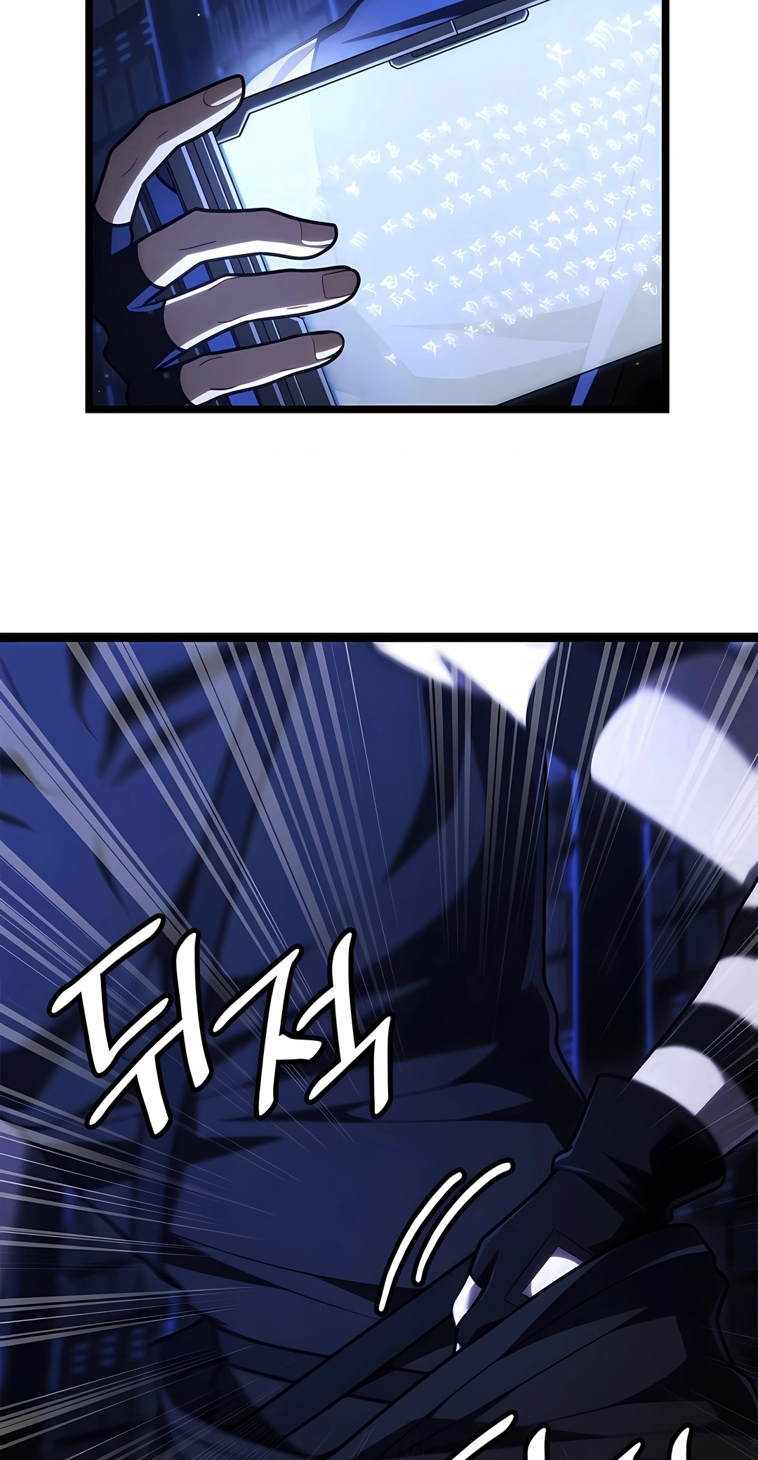 Read Infinite Mage PT Manga Online
