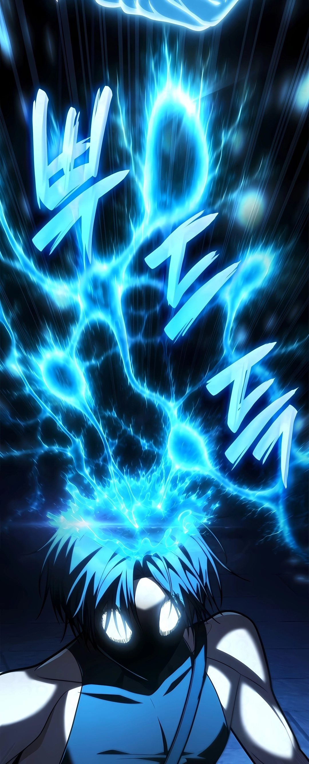 Read Infinite Mage PT Manga Online
