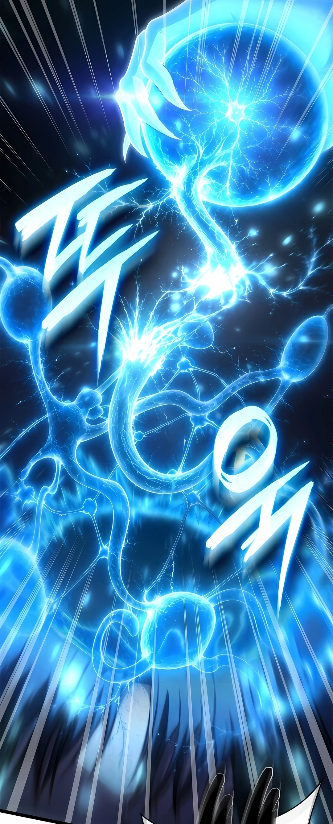 Read Infinite Mage PT Manga Online