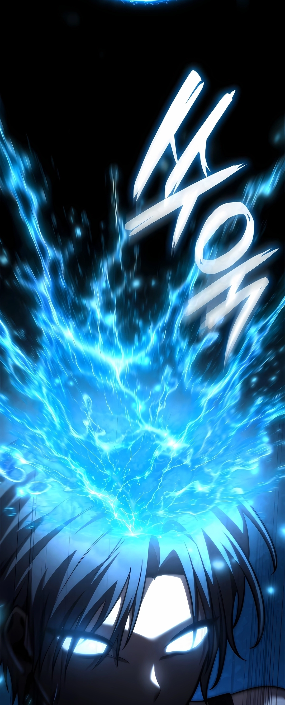 Read Infinite Mage PT Manga Online