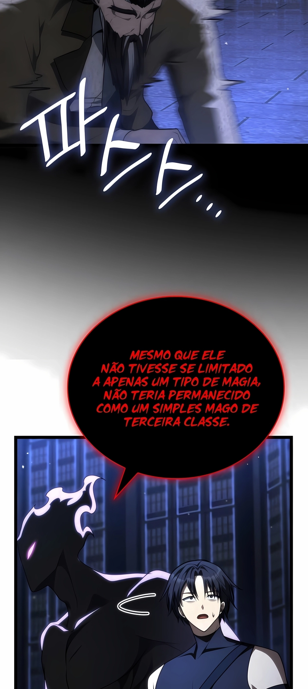 Read Infinite Mage PT Manga Online