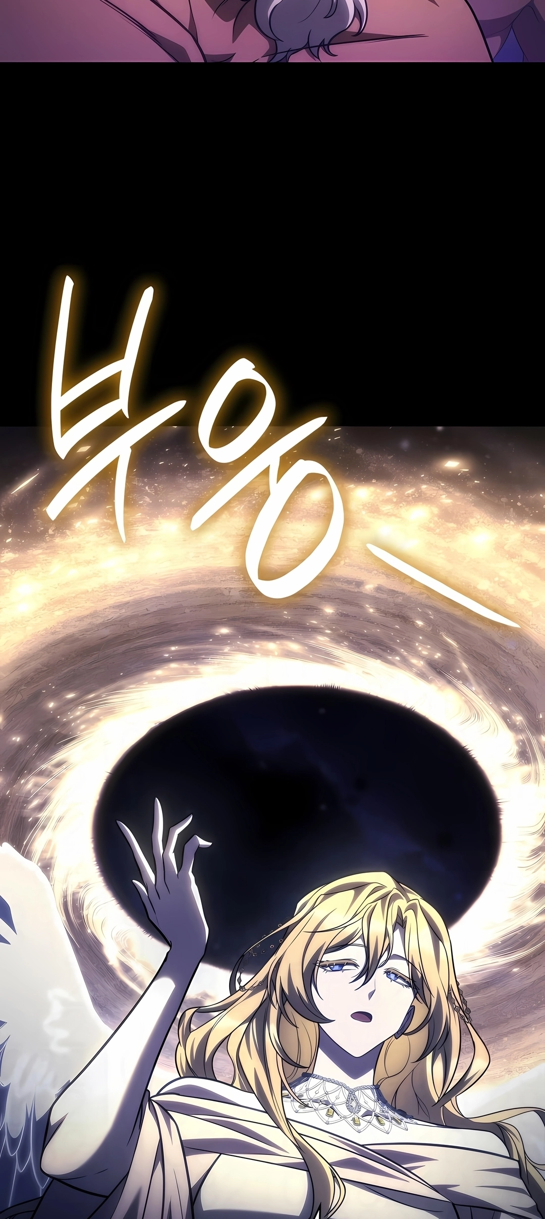 Read Infinite Mage PT Manga Online