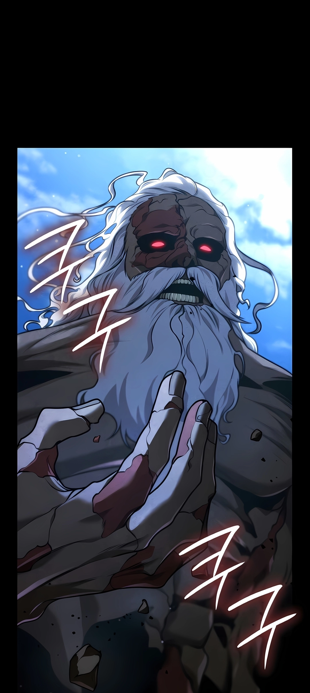 Read Infinite Mage PT Manga Online