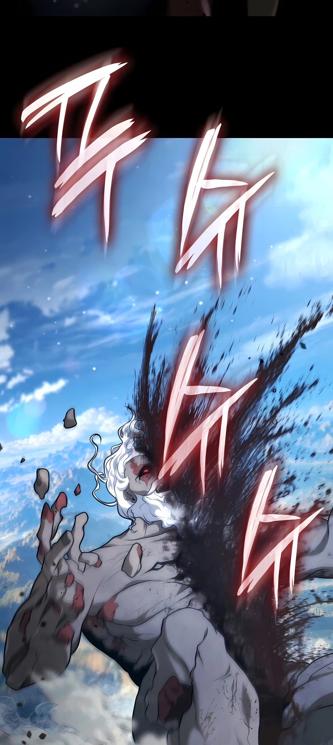 Read Infinite Mage PT Manga Online