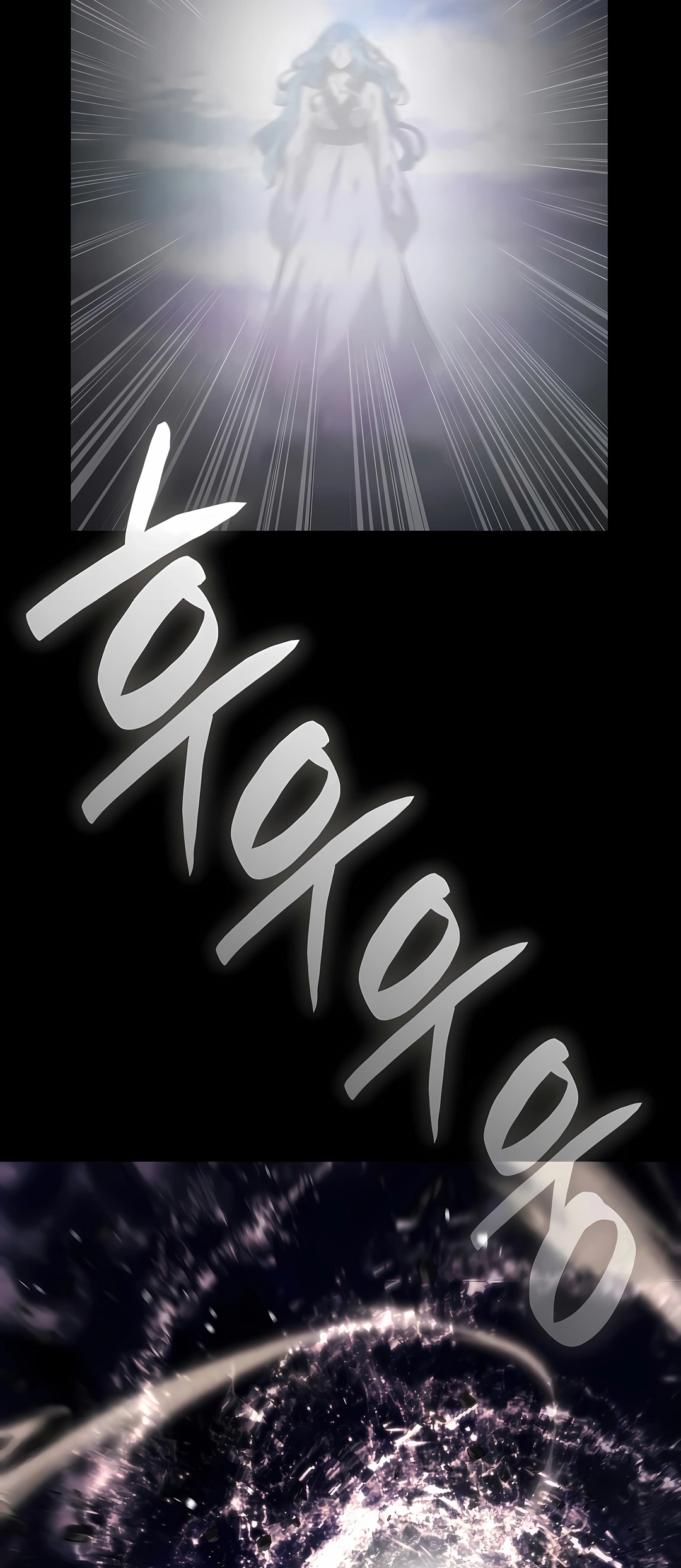 Read Infinite Mage PT Manga Online