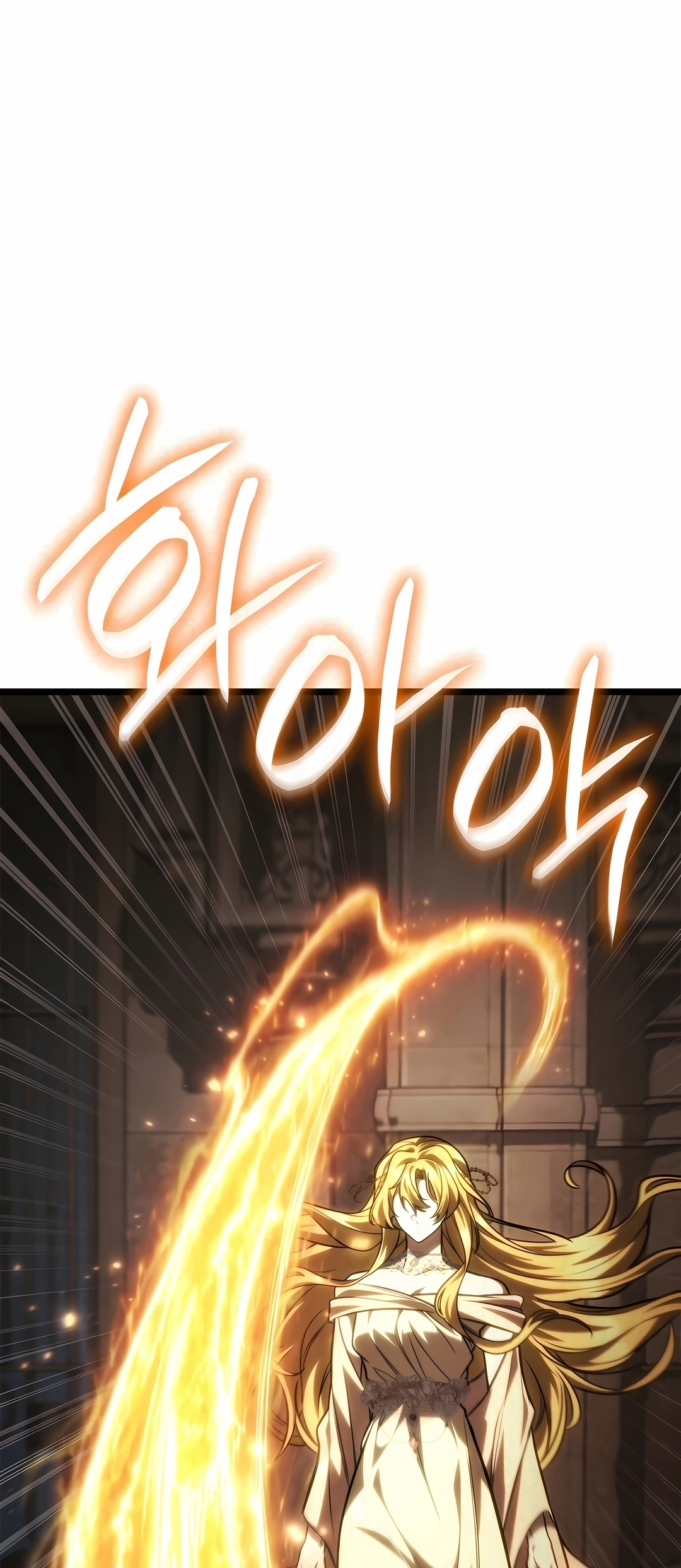 Read Infinite Mage PT Manga Online