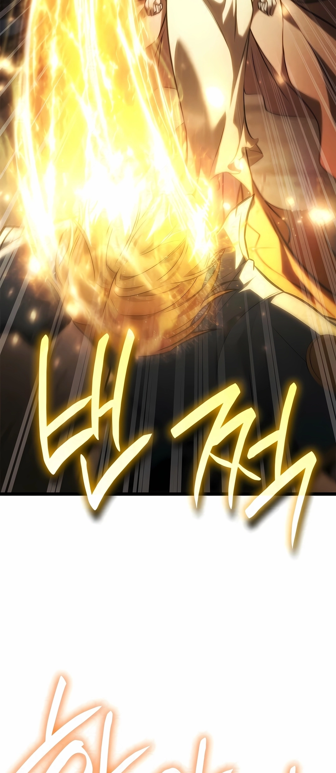 Read Infinite Mage PT Manga Online