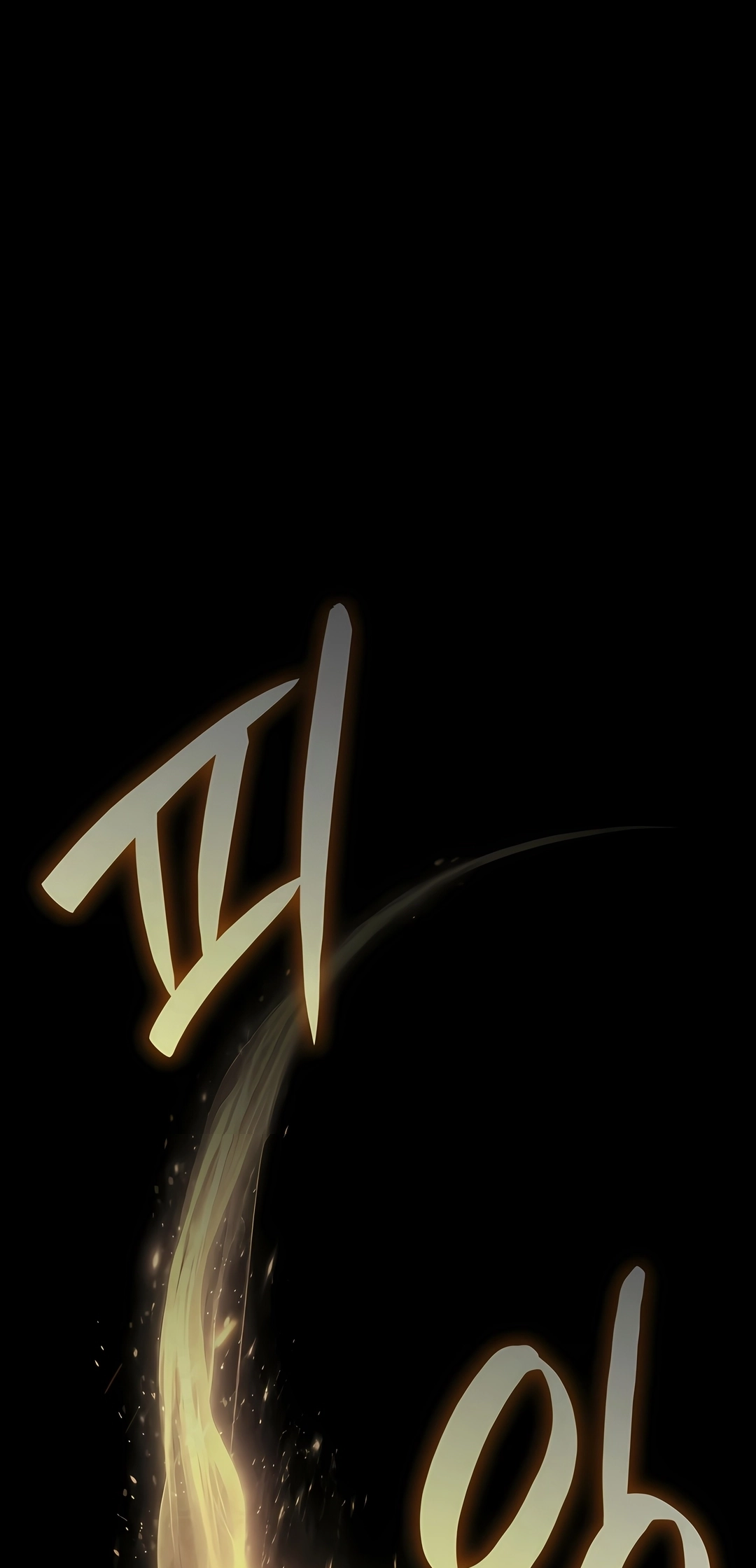 Read Infinite Mage PT Manga Online